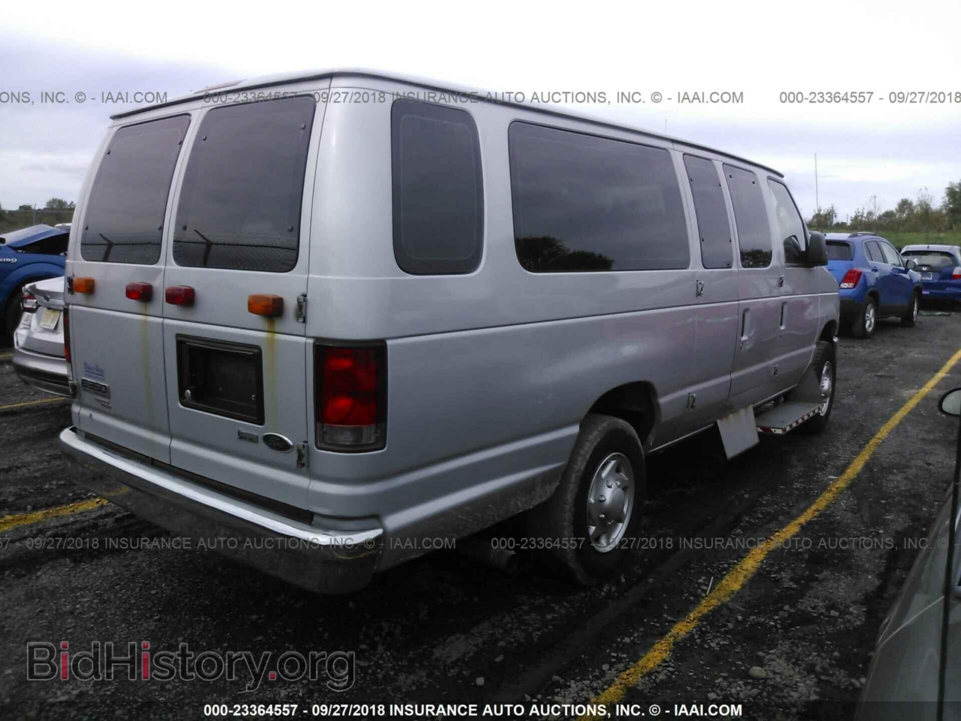 2014 Ford Econoline - VIN: 1FTSS3EL5EDA74070 - Фото 4