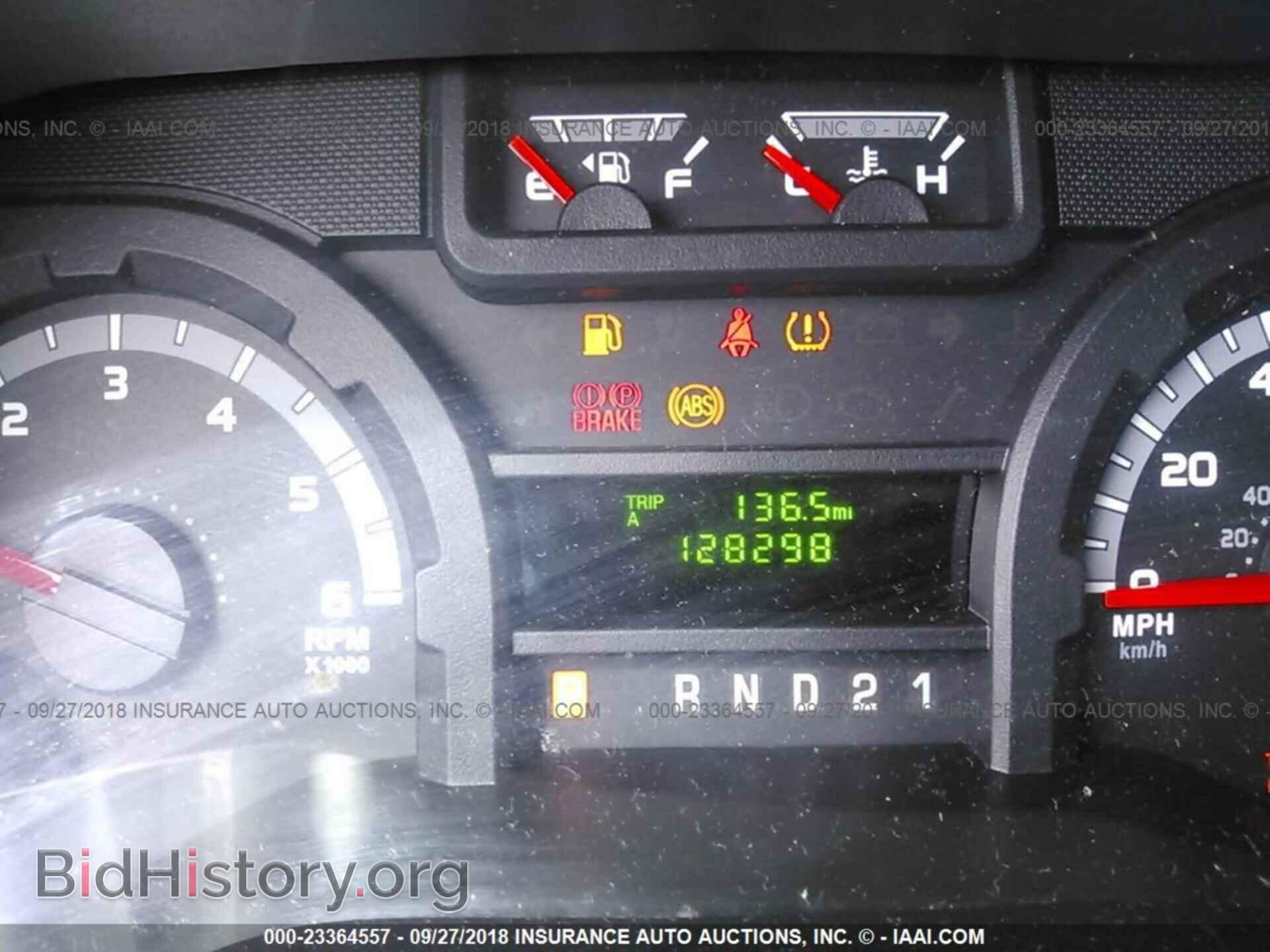 2014 Ford Econoline - VIN: 1FTSS3EL5EDA74070 - Фото 7