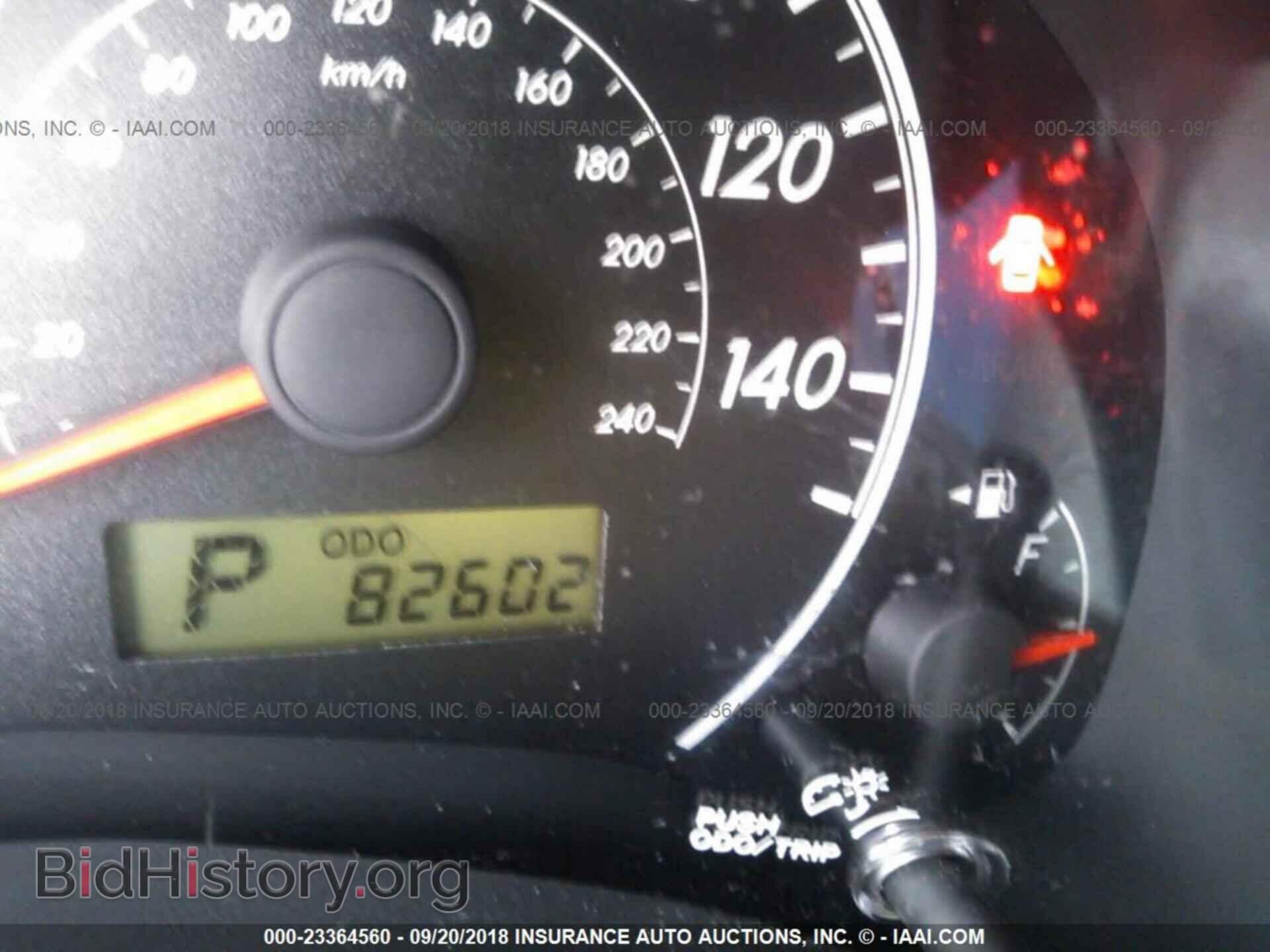 2013 Toyota Corolla - VIN: 5YFBU4EE5DP139934 - Фото 7