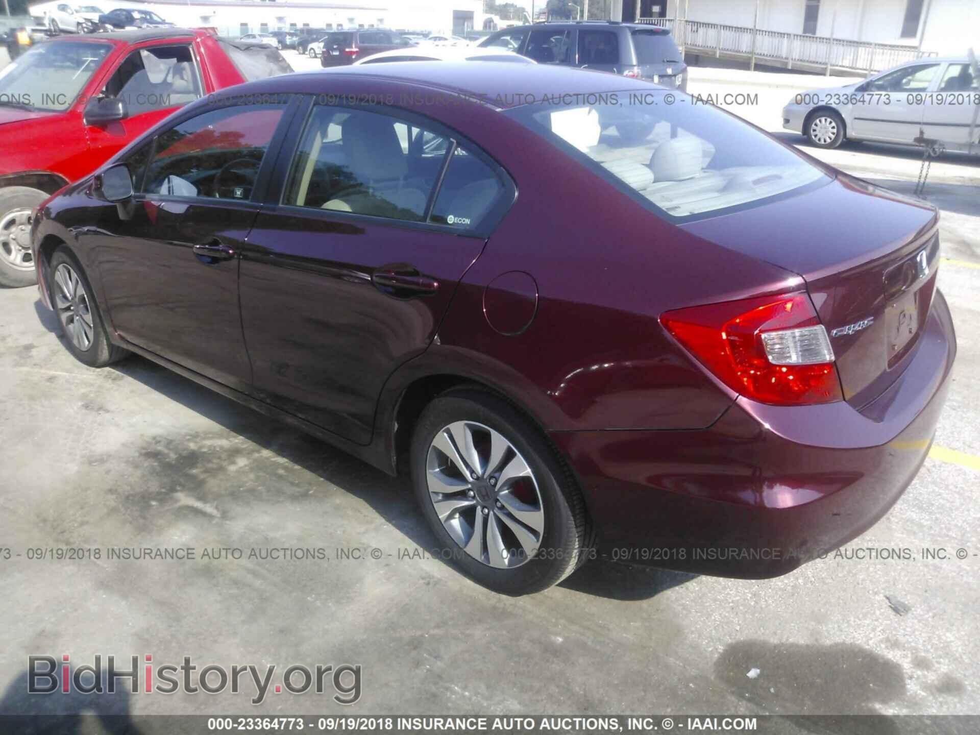 2012 Honda Civic - VIN: 19XFB2F57CE360669 - Photo 3
