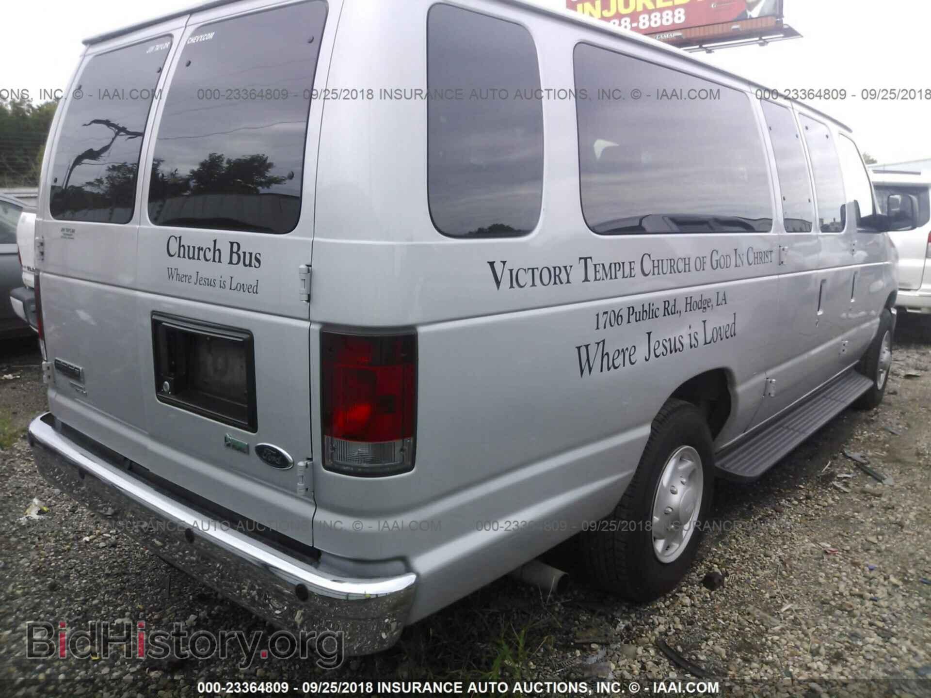 2009 FORD ECONOLINE - VIN: 1FBSS31L09DA57788 - Photo 4