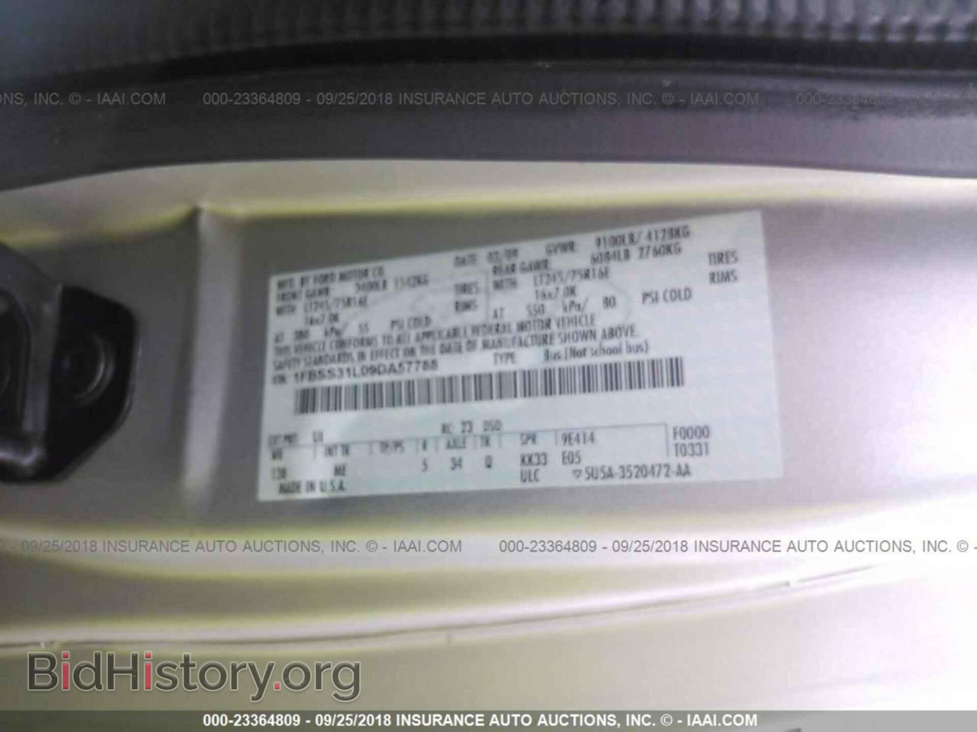 2009 FORD ECONOLINE - VIN: 1FBSS31L09DA57788 - Photo 9