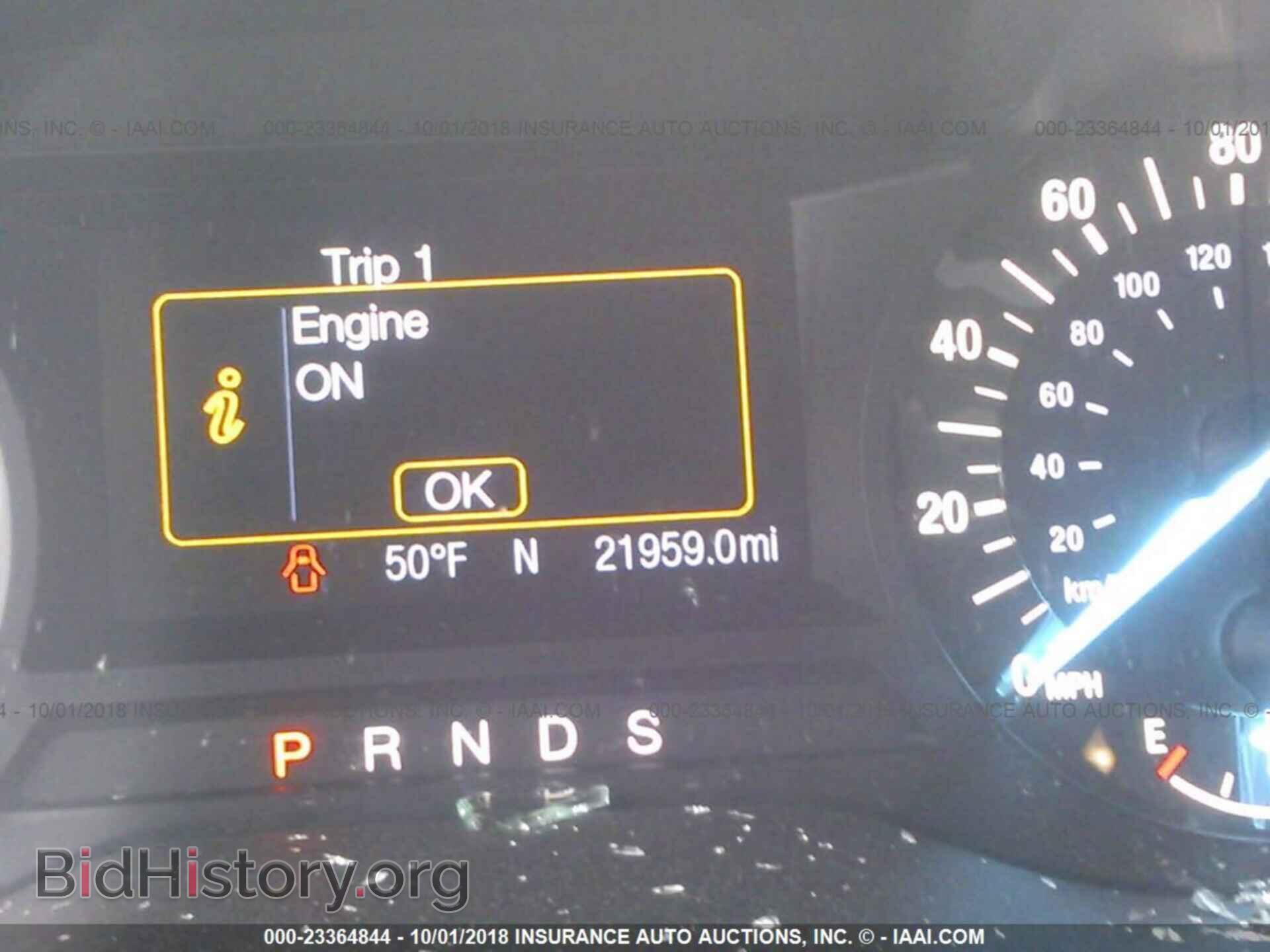 2017 Ford Edge - VIN: 2FMPK4J81HBB15278 - Фото 7