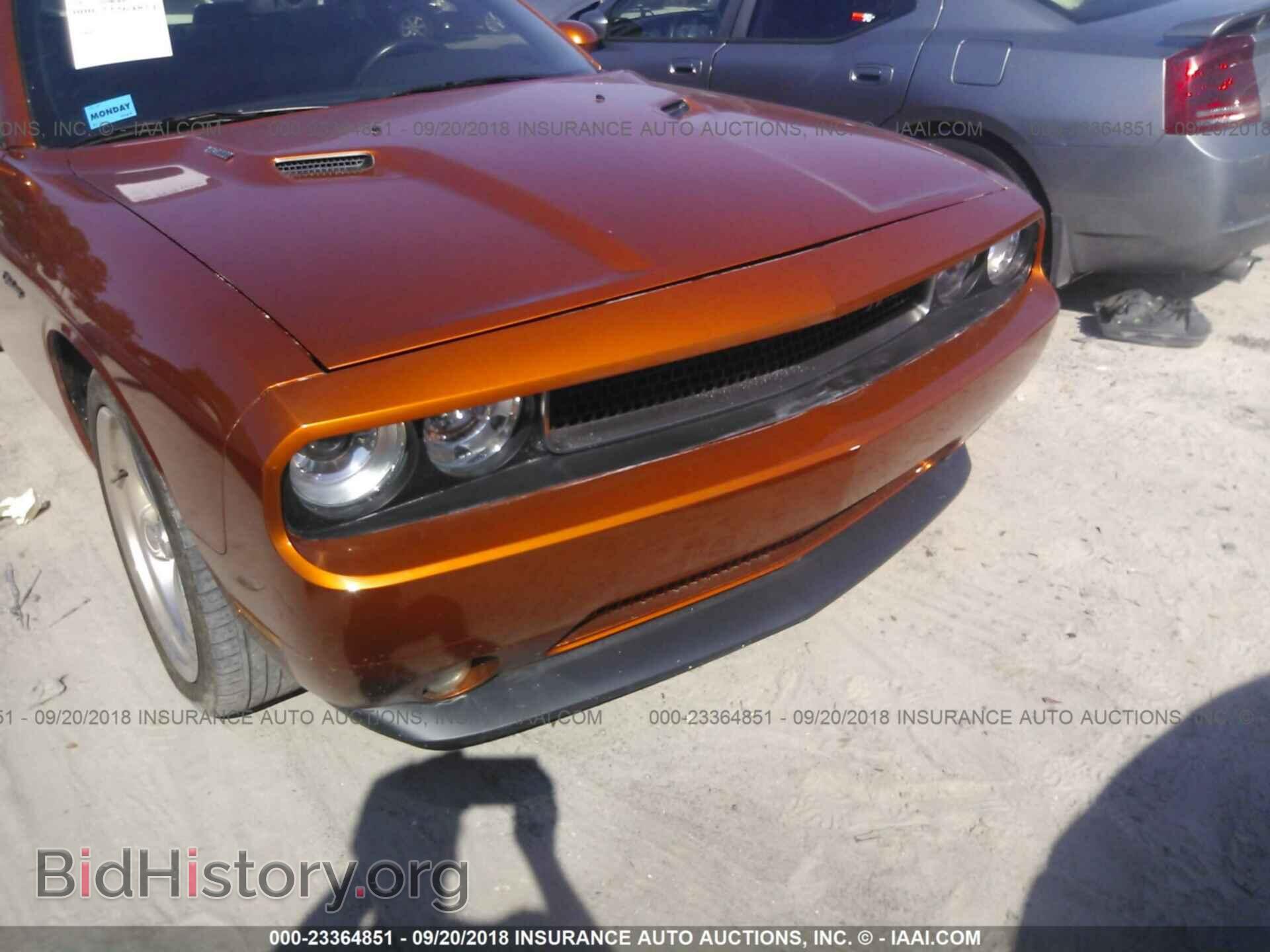2011 Dodge Challenger - VIN: 2B3CJ5DT5BH601092 - Photo 6