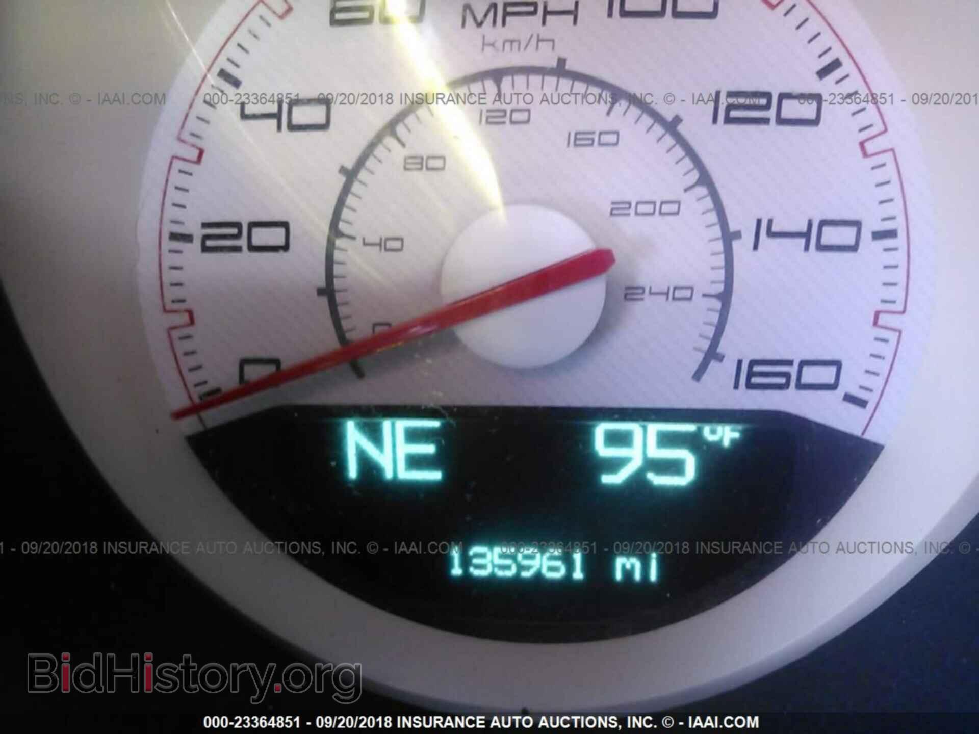 2011 Dodge Challenger - VIN: 2B3CJ5DT5BH601092 - Photo 7