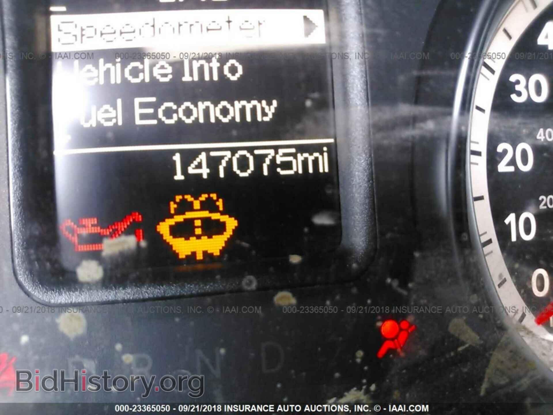 2013 Ram 3500 - VIN: 3C7WRTCL0DG575341 - Фото 6