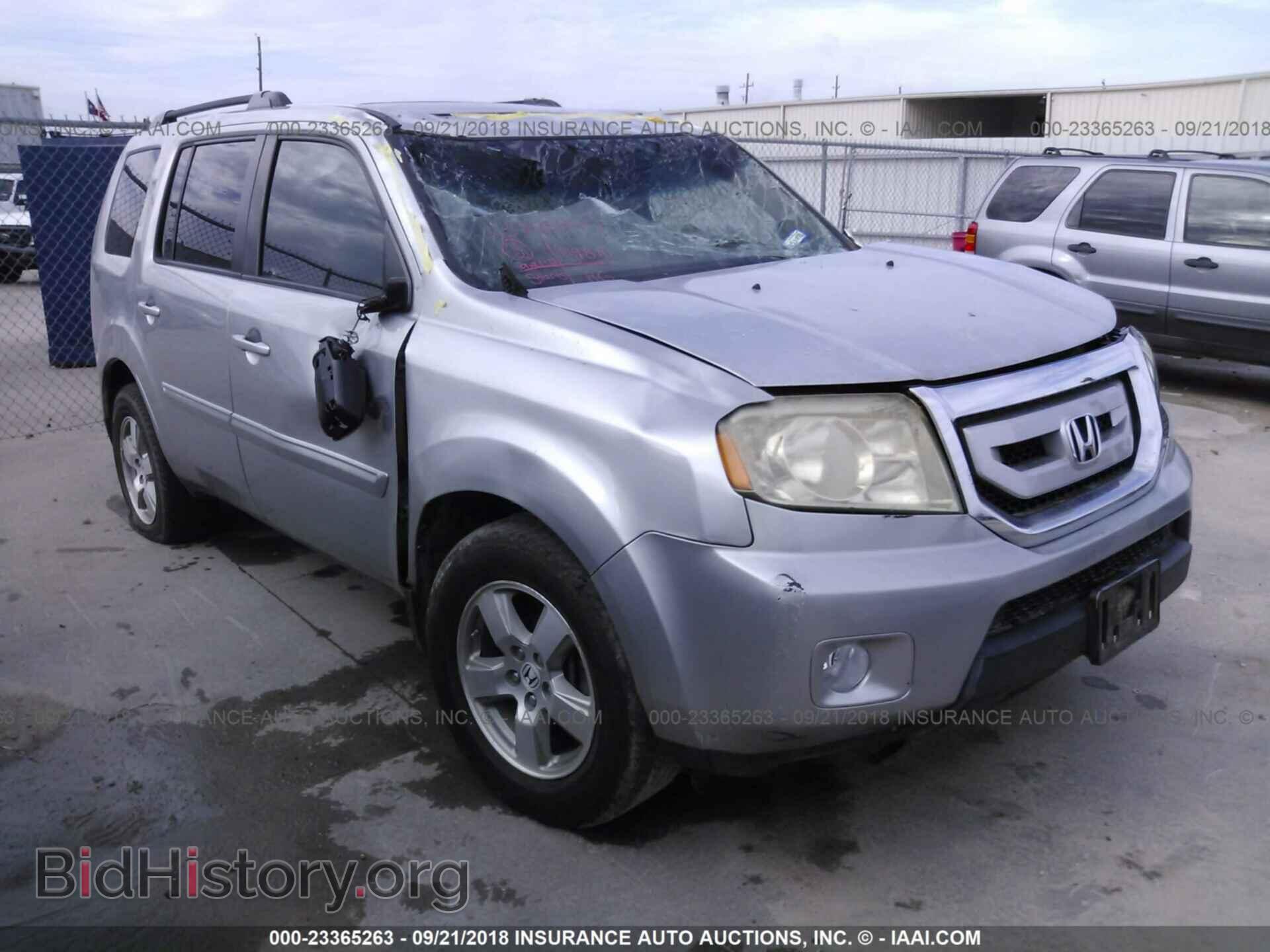 Фотография 5FNYF3H51BB035637 - Honda Pilot 2011