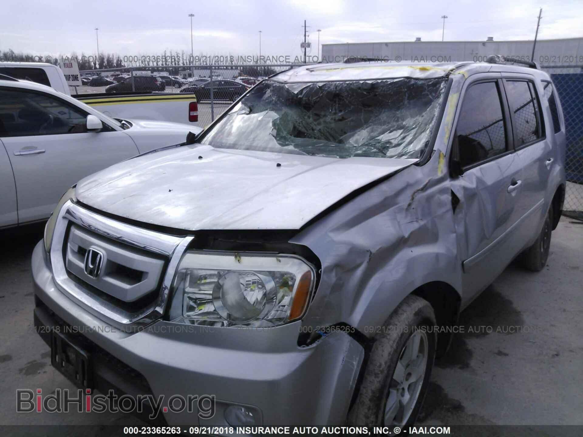 2011 Honda Pilot - VIN: 5FNYF3H51BB035637 - Фото 6
