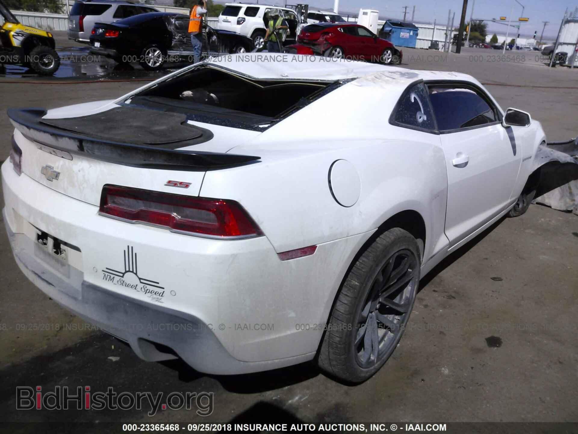 2014 Chevrolet Camaro - VIN: 2G1FT1EW2E9298707 - Фото 4