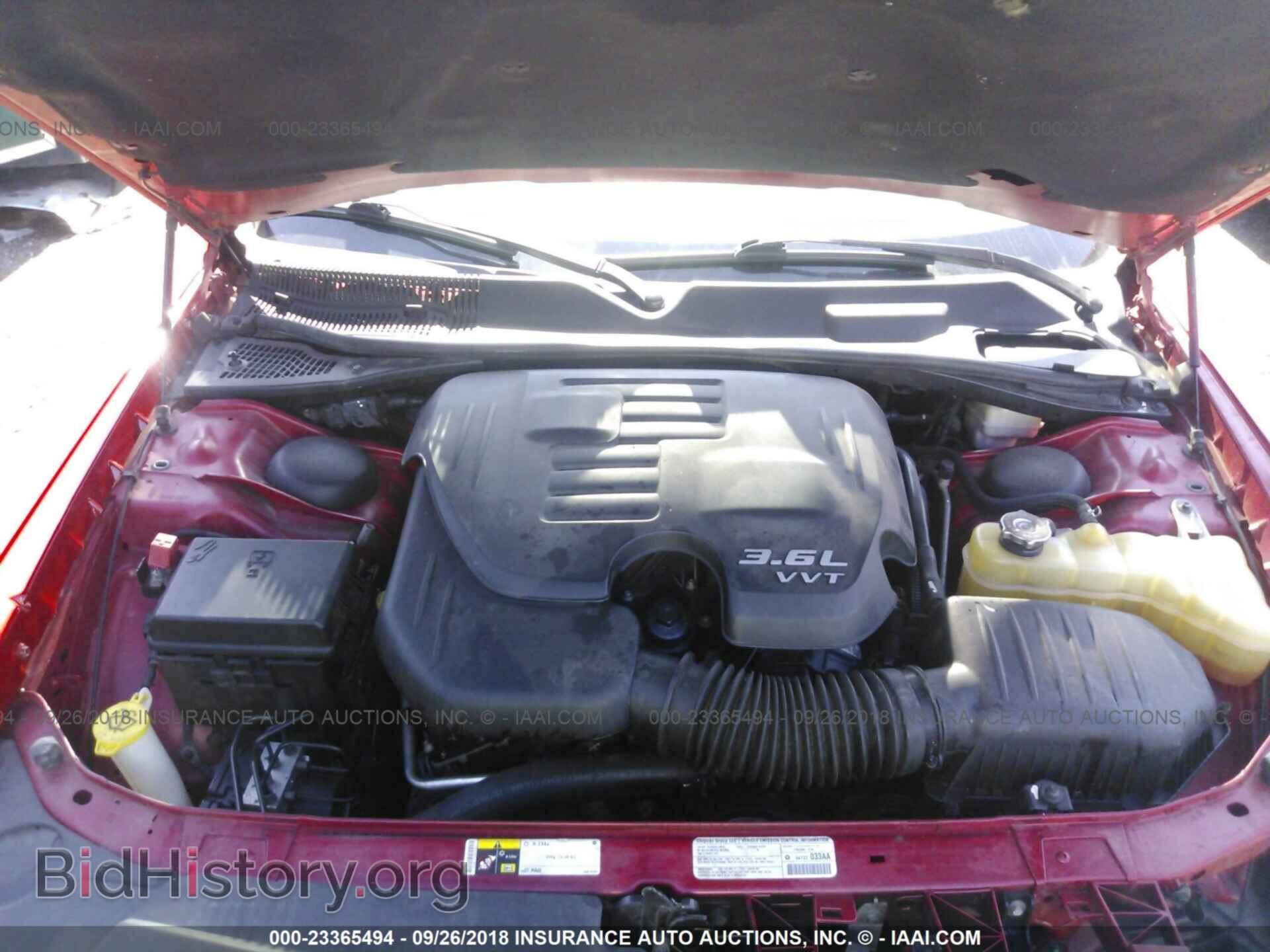 2013 Dodge Challenger - VIN: 2C3CDYAG9DH536608 - Photo 10