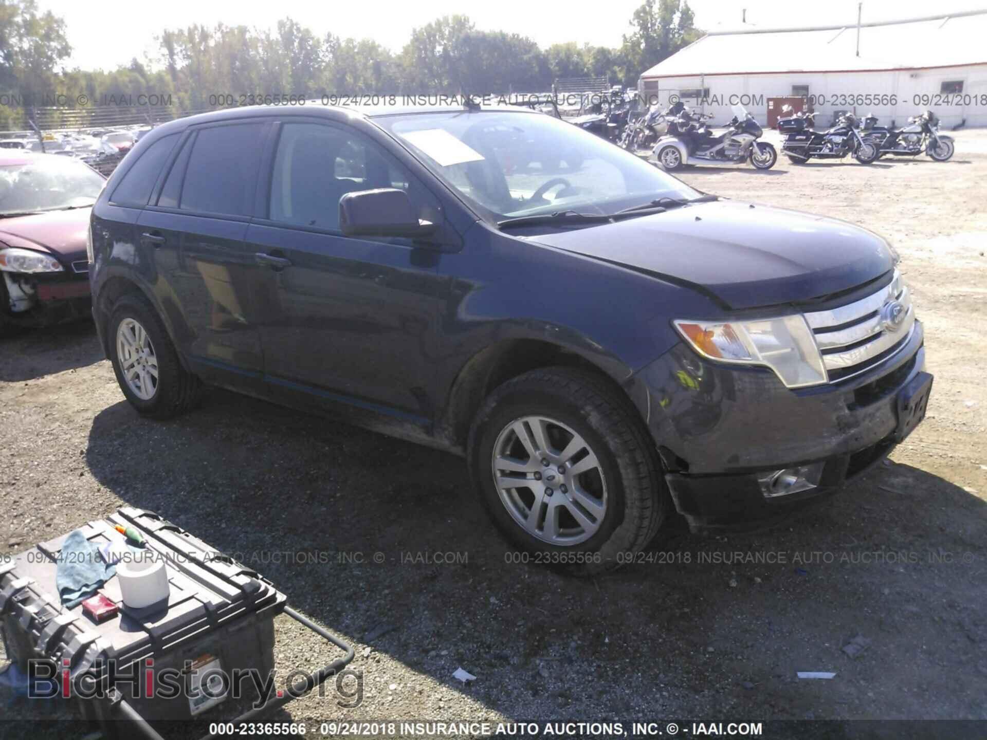 Фотография 2FMDK48C17BA53666 - FORD EDGE 2007