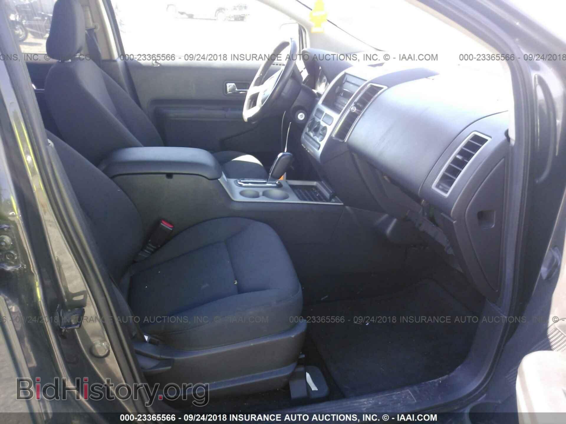 2007 FORD EDGE - VIN: 2FMDK48C17BA53666 - Photo 5