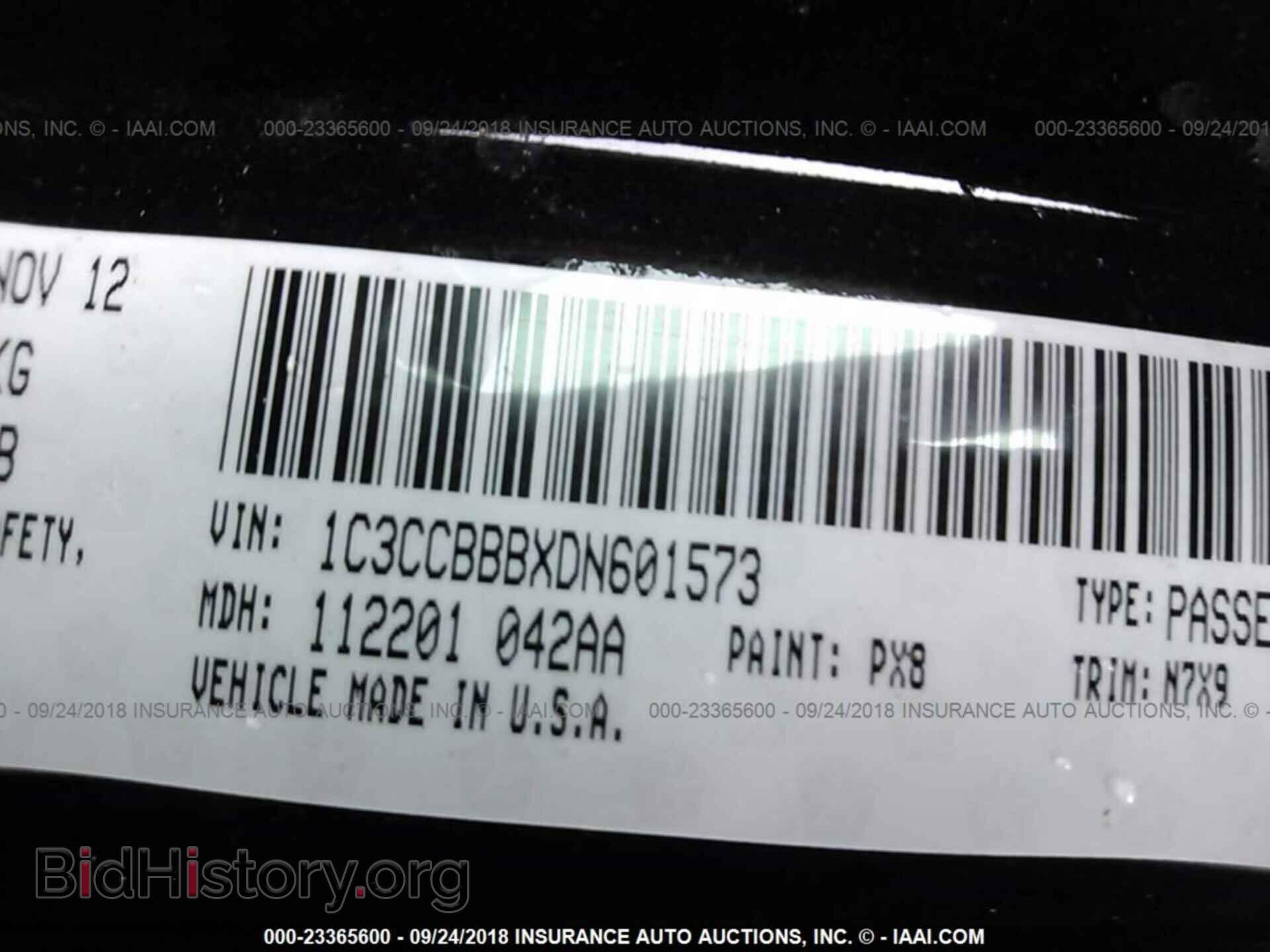 2013 Chrysler 200 - VIN: 1C3CCBBBXDN601573 - Фото 9