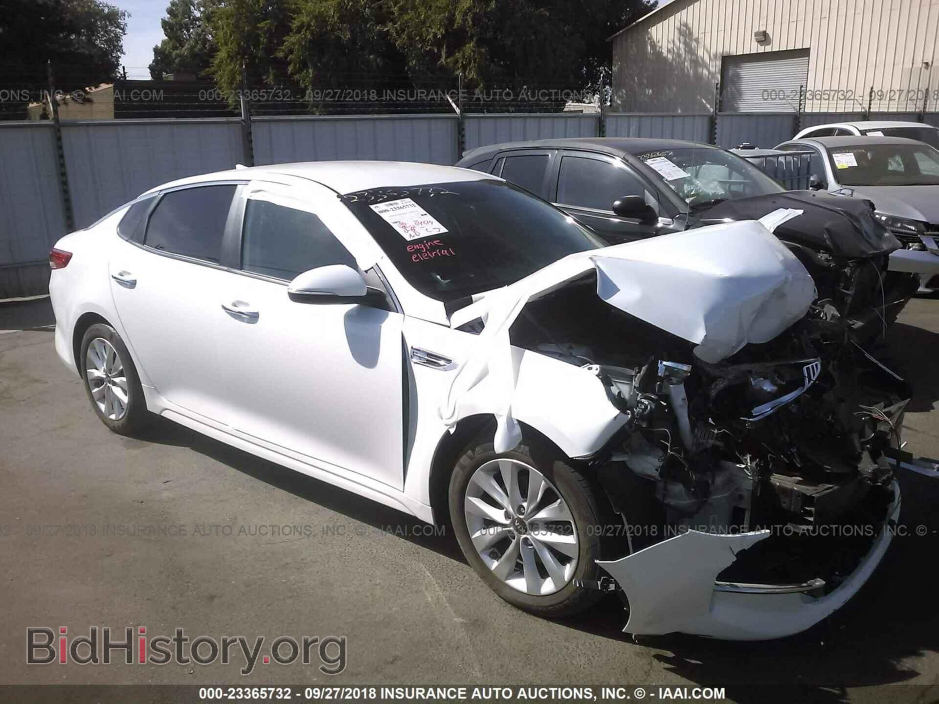 Фотография 5XXGT4L35GG036617 - Kia Optima 2016