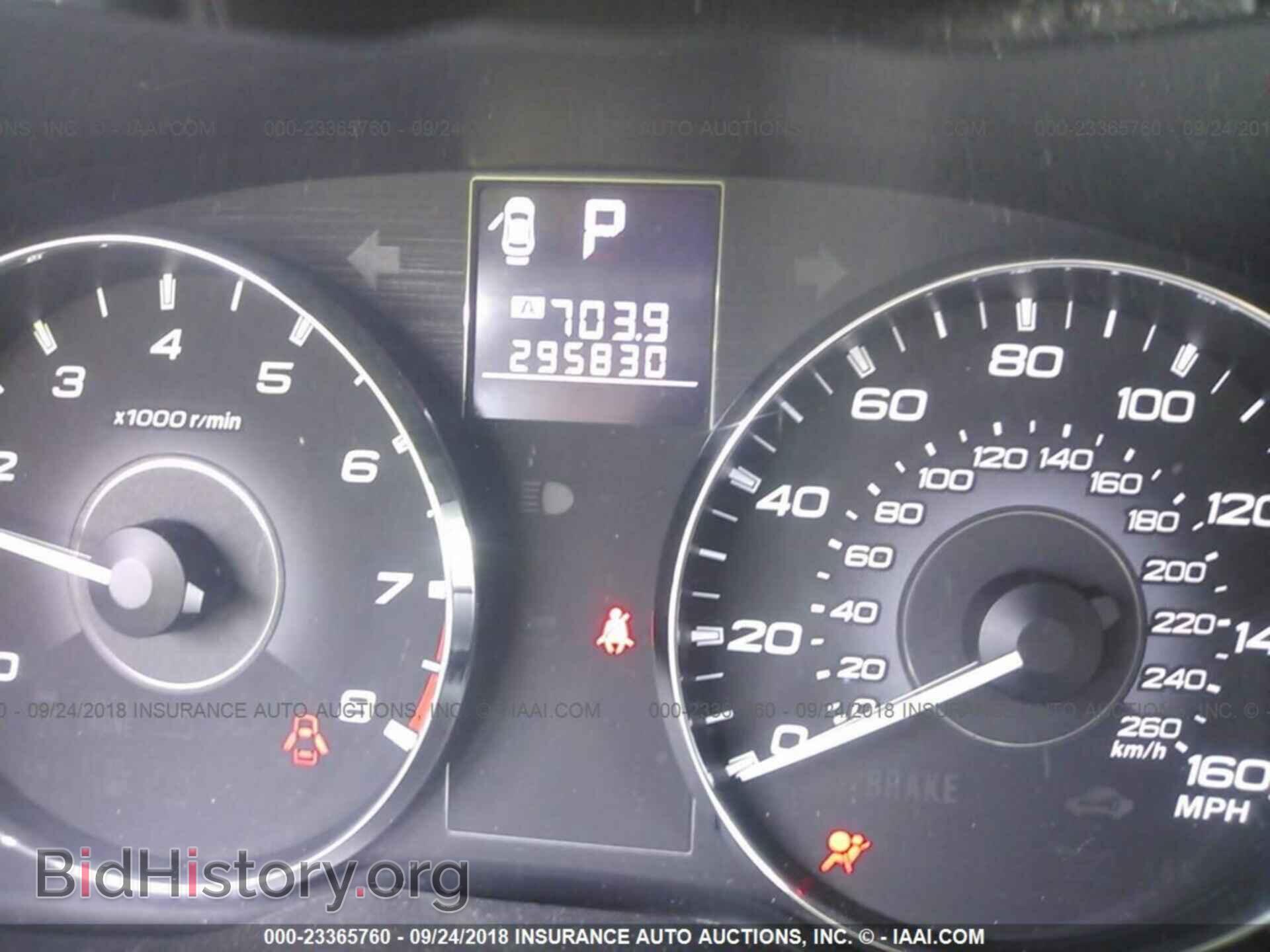 2011 Subaru Outback - VIN: 4S4BRDJC2B2376796 - Фото 7