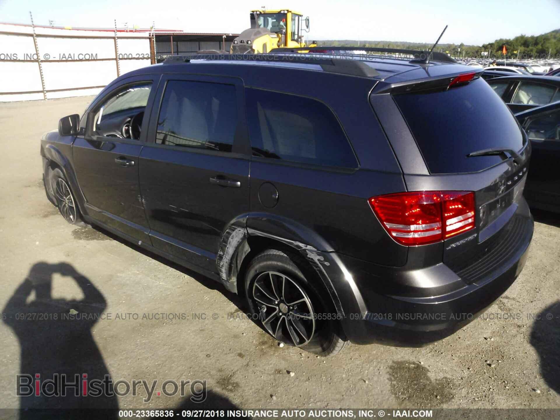 2017 Dodge Journey - VIN: 3C4PDCABXHT606165 - Фото 3