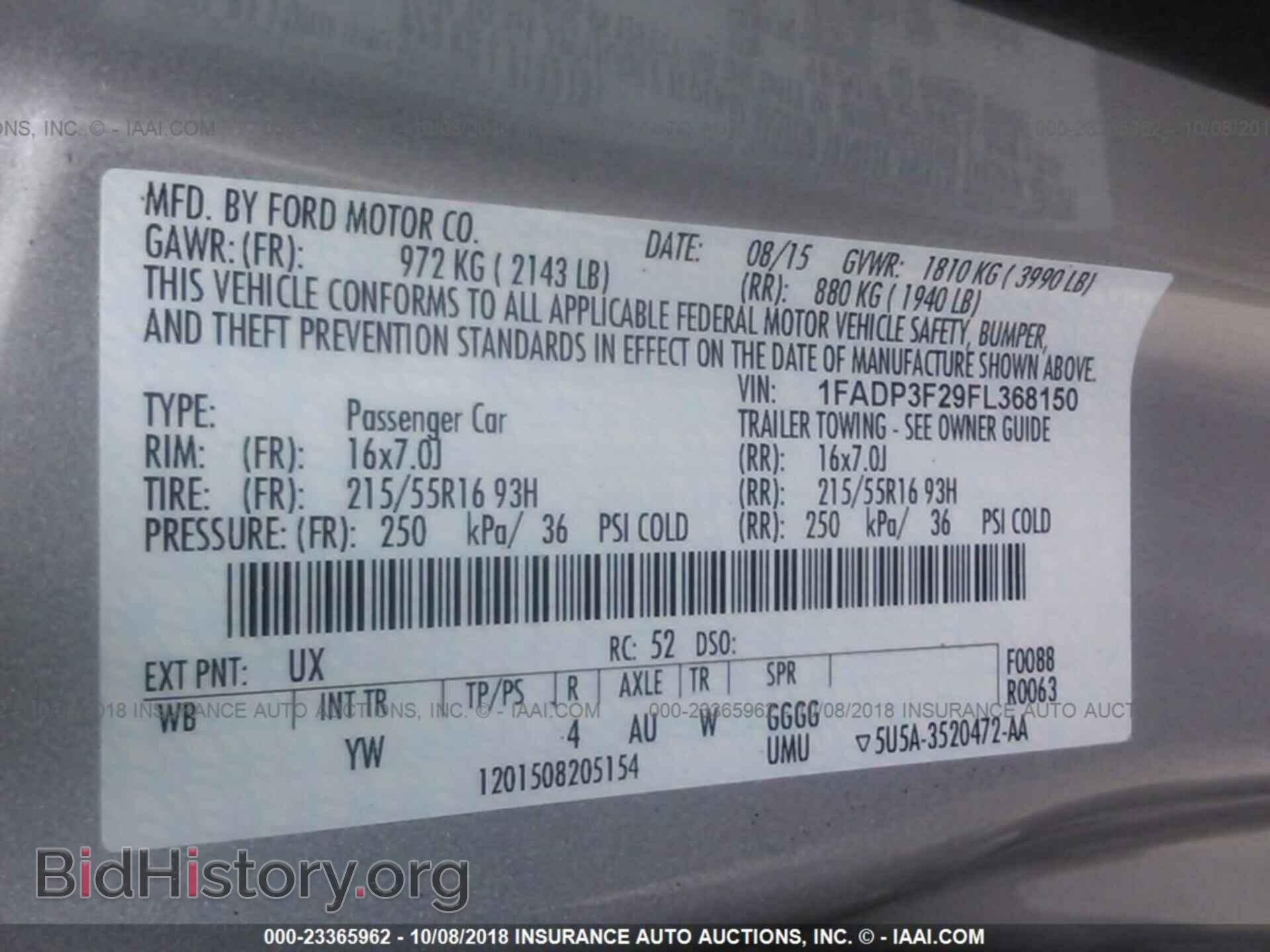2015 FORD FOCUS - VIN: 1FADP3F29FL368150 - Фото 9