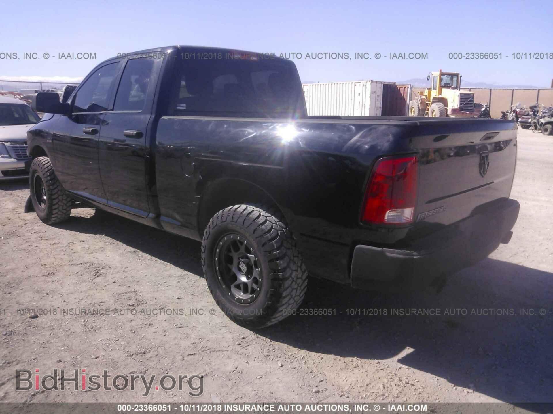 2012 Dodge Ram 1500 - VIN: 1C6RD6FTXCS320961 - Фото 3