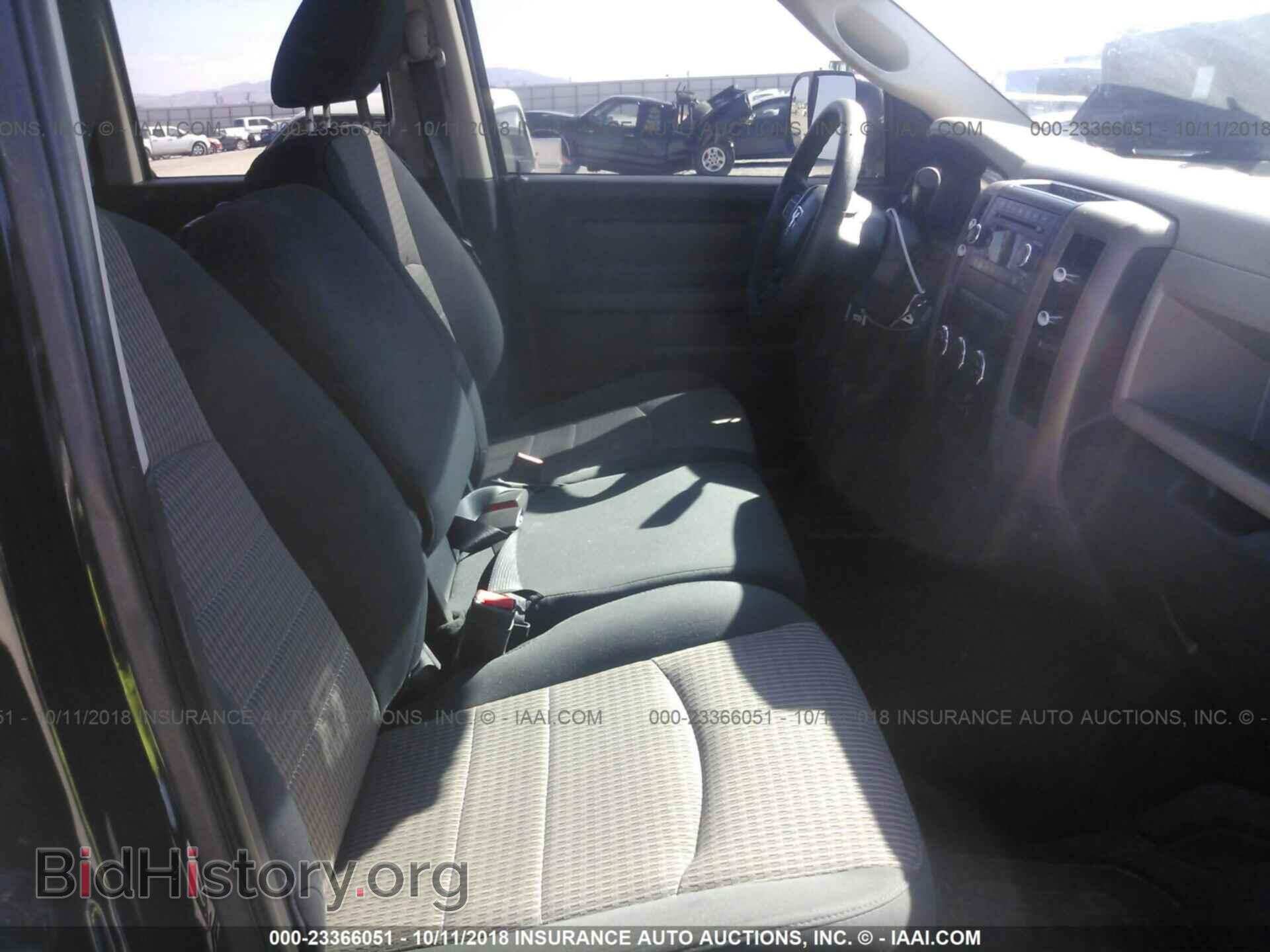 2012 Dodge Ram 1500 - VIN: 1C6RD6FTXCS320961 - Фото 5