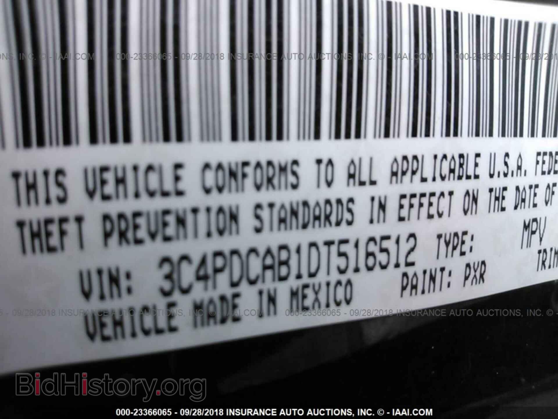 2013 Dodge Journey - VIN: 3C4PDCAB1DT516512 - Фото 9