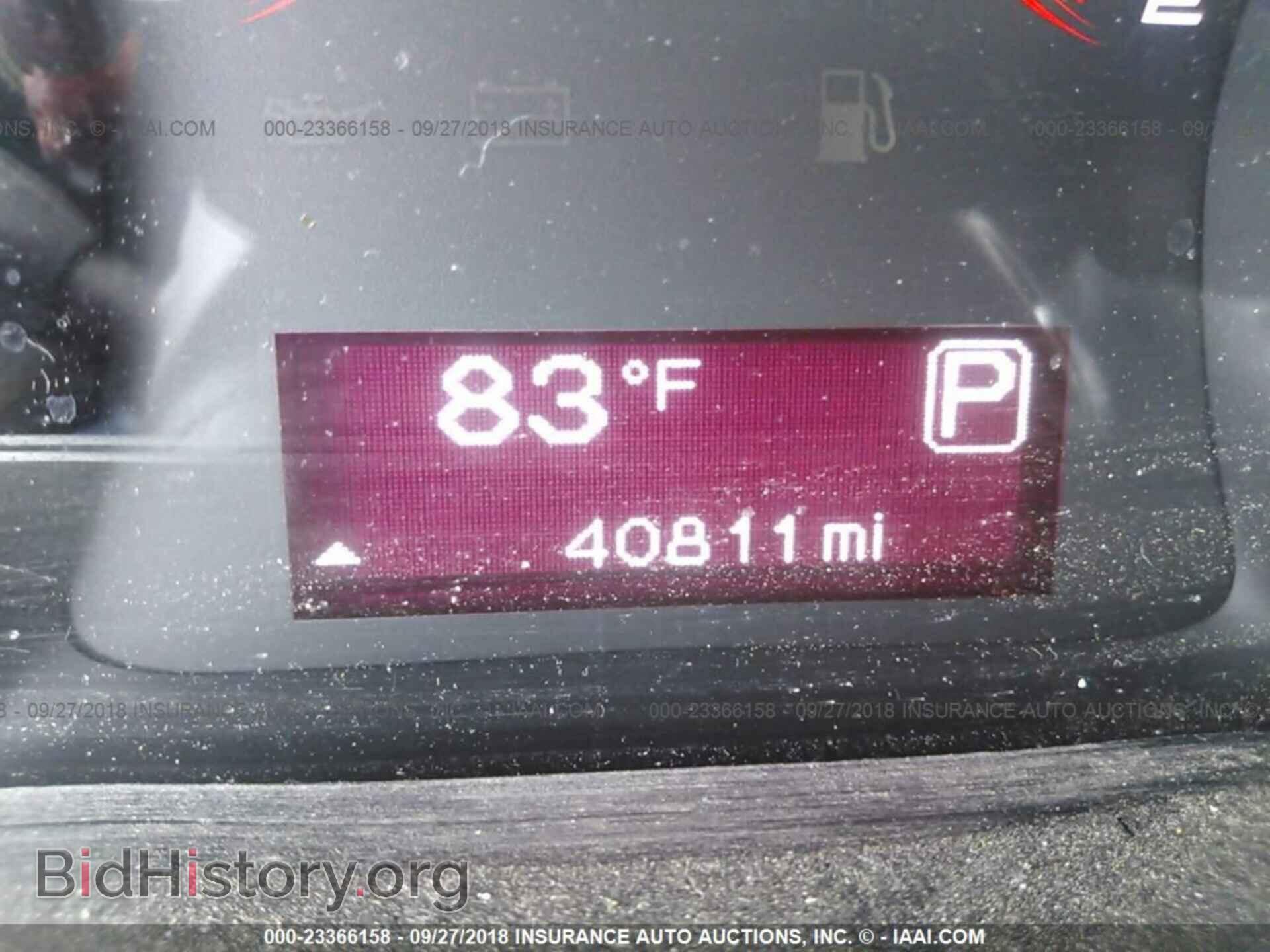 2016 DODGE DART - VIN: 1C3CDFAA8GD644171 - Photo 7