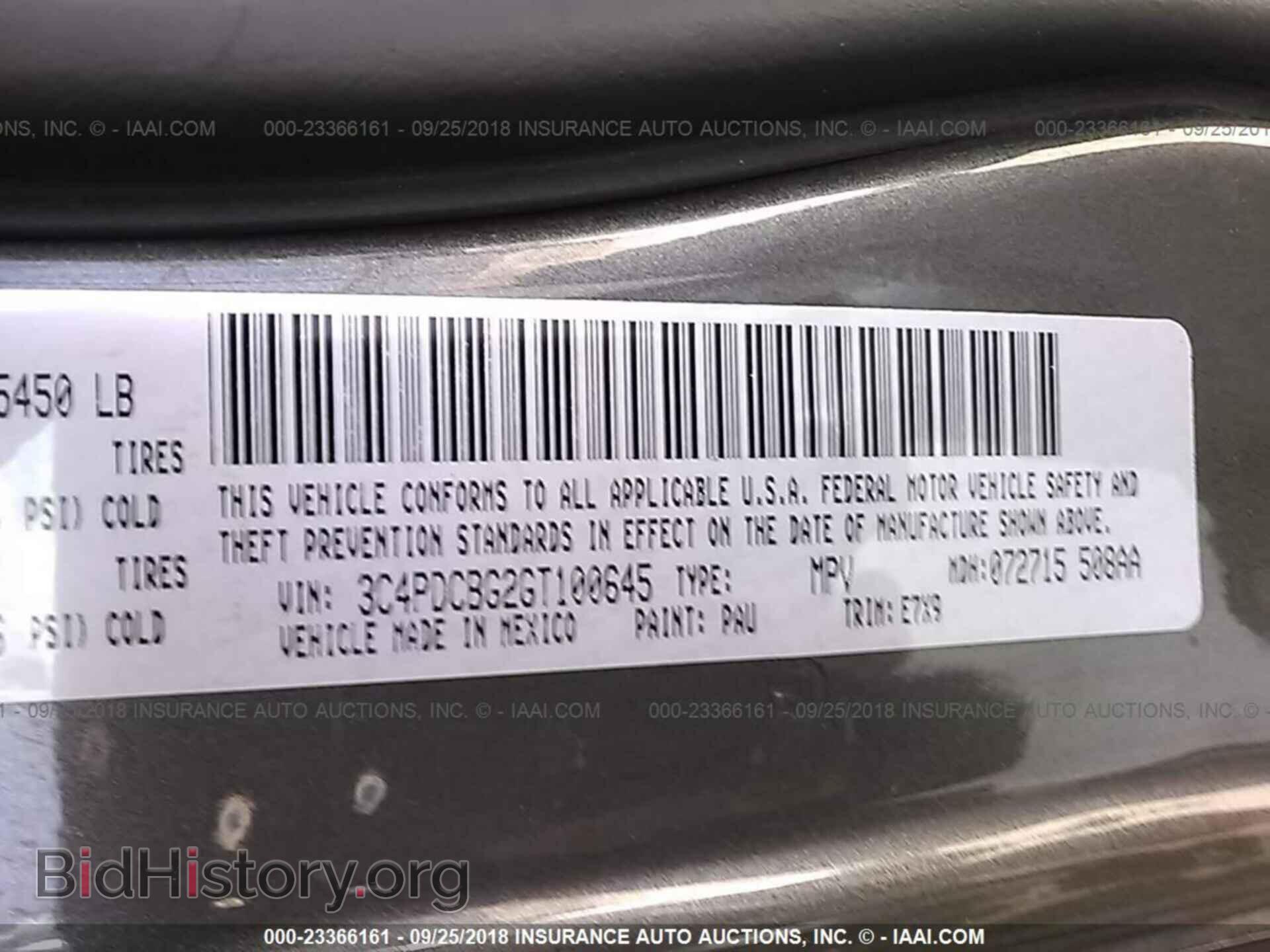 2016 Dodge Journey - VIN: 3C4PDCBG2GT100645 - Photo 9
