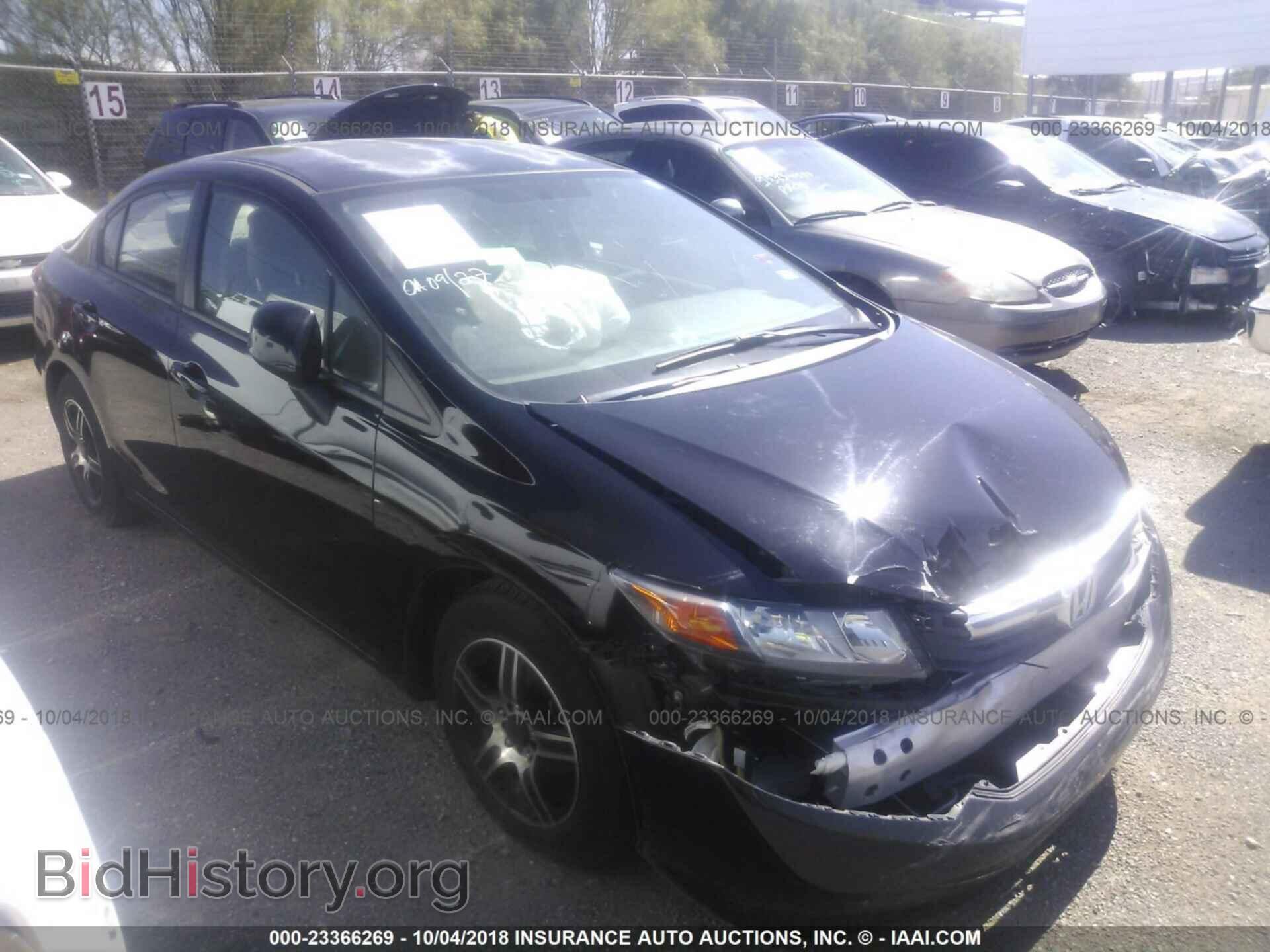 Photo 2HGFB2F56CH585123 - Honda Civic 2012
