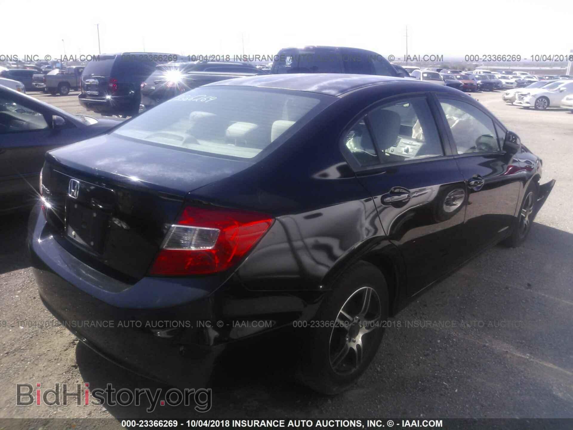 2012 Honda Civic - VIN: 2HGFB2F56CH585123 - Photo 4