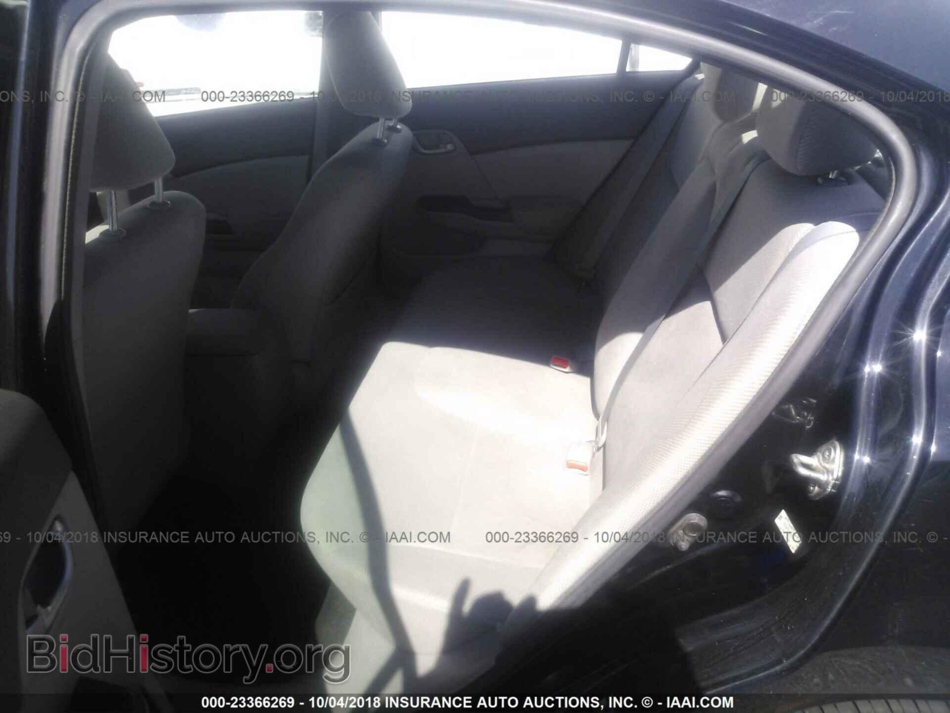2012 Honda Civic - VIN: 2HGFB2F56CH585123 - Photo 8