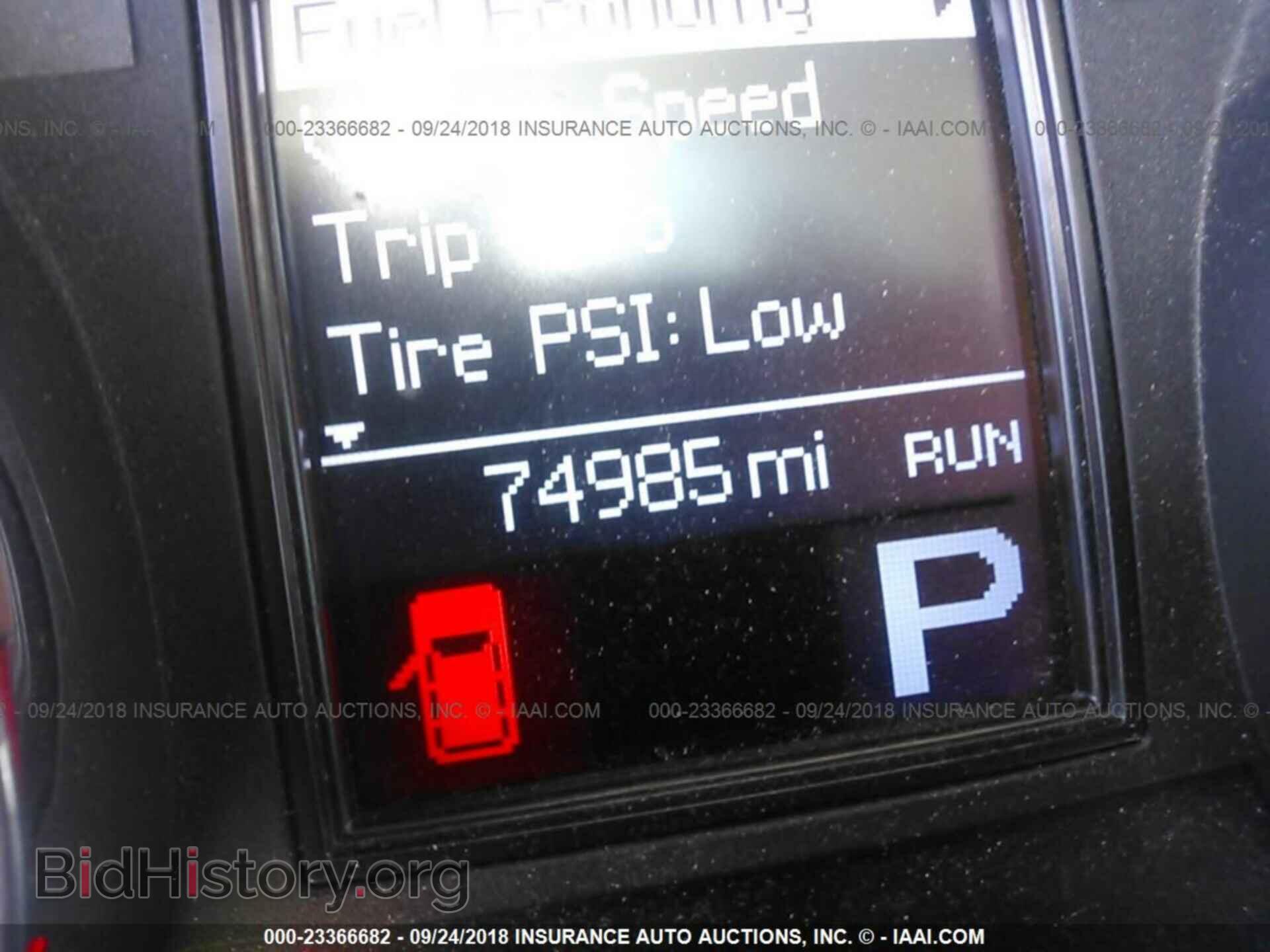 2011 Dodge Durango - VIN: 1D4SE4GT0BC686062 - Photo 7