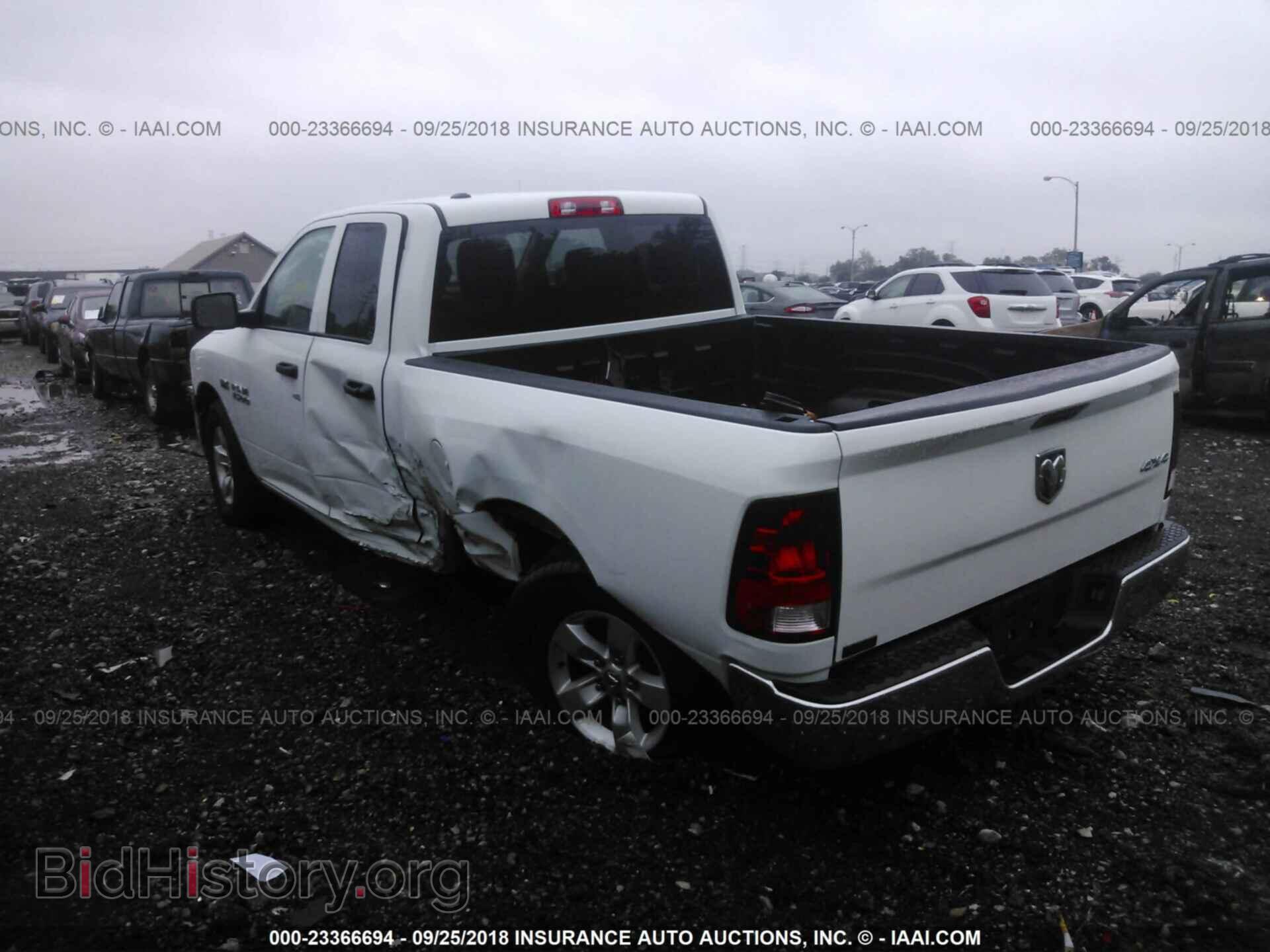 2017 RAM 1500 - VIN: 1C6RR7FT2HS544174 - Photo 3