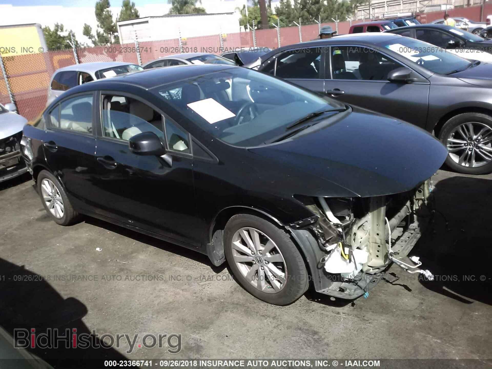 Фотография 19XFB2F95CE302174 - Honda Civic 2012