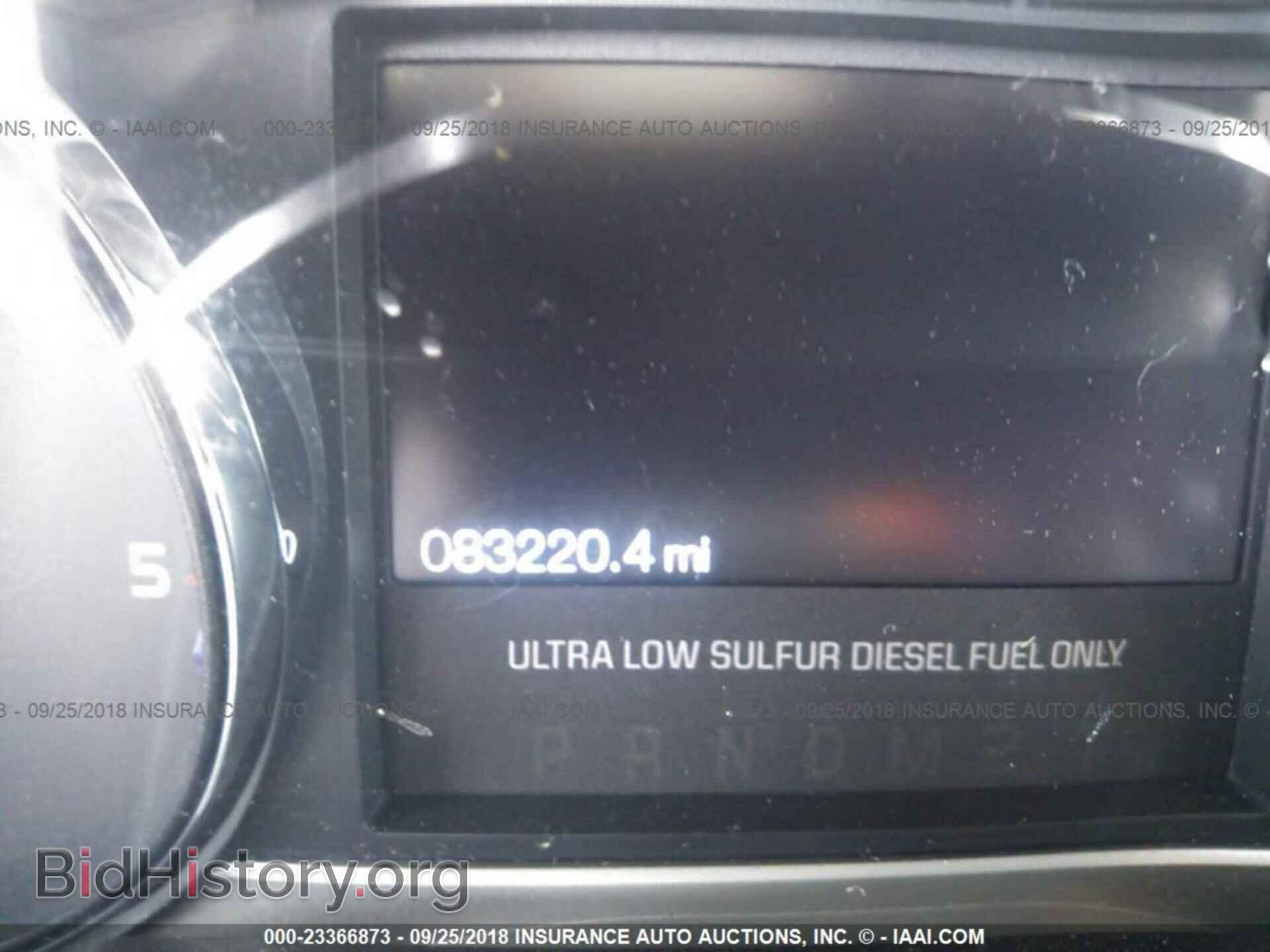 2012 Ford F250 - VIN: 1FT7W2BT4CEA37429 - Фото 7
