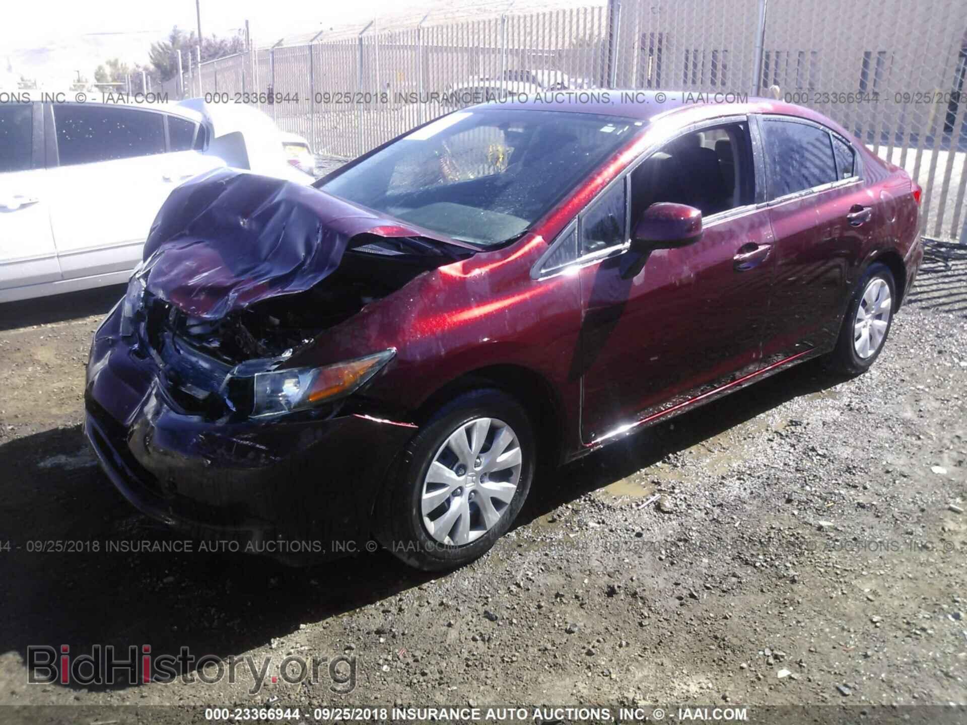 2012 Honda Civic - VIN: 2HGFB2F59CH588887 - Photo 2