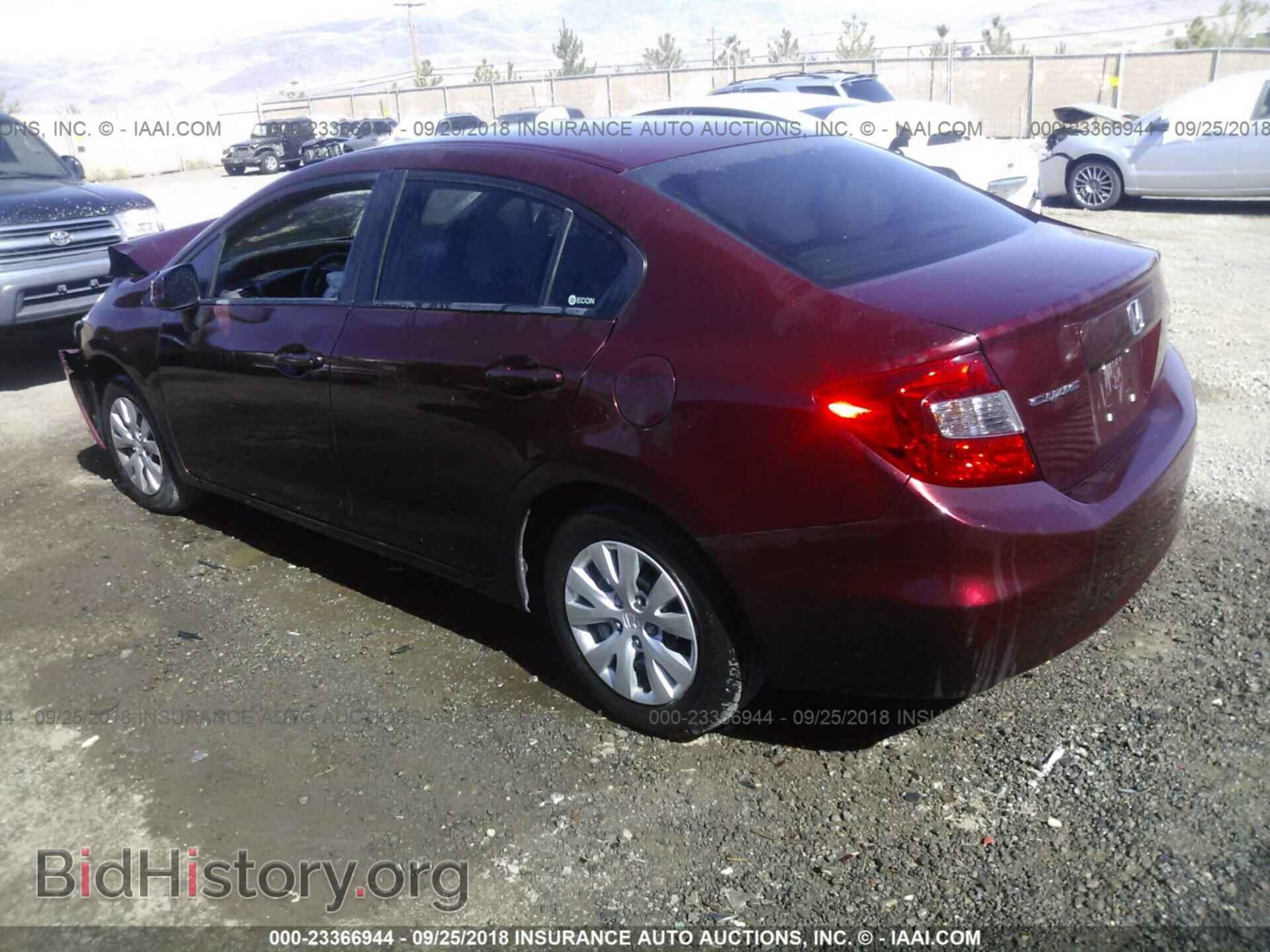 2012 Honda Civic - VIN: 2HGFB2F59CH588887 - Photo 3