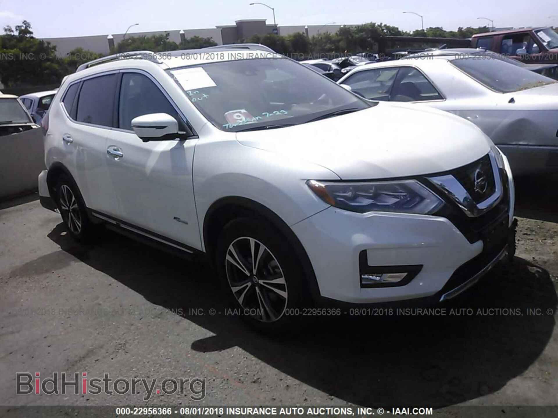Photo 5FNYF6H98HB102019 - Honda Pilot 2017