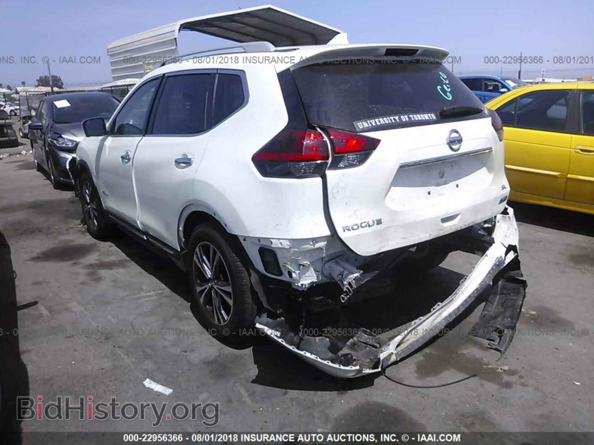2017 Honda Pilot - VIN: 5FNYF6H98HB102019 - Photo 3