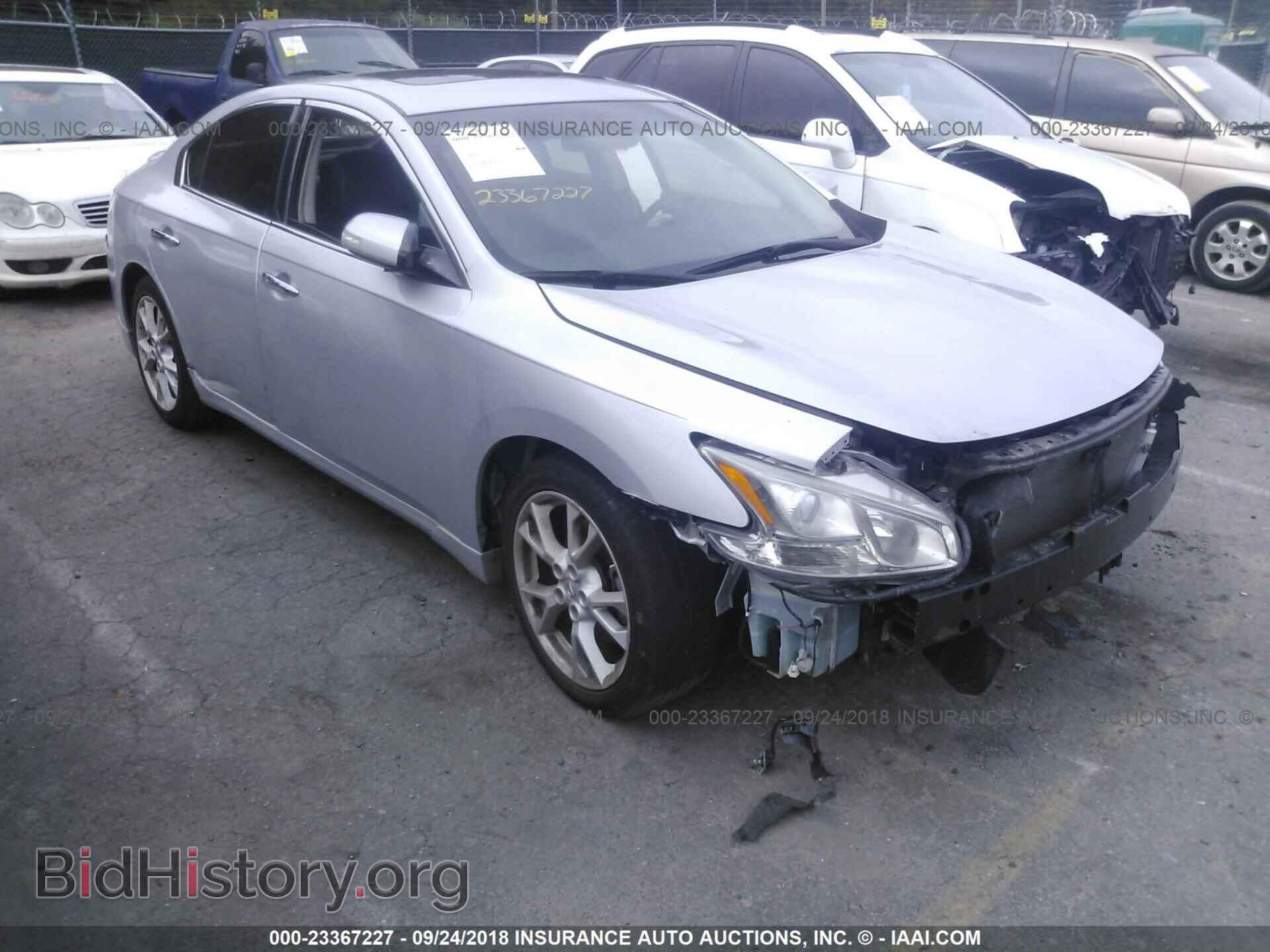 Photo 1N4AA5AP5DC809448 - Nissan Maxima 2013
