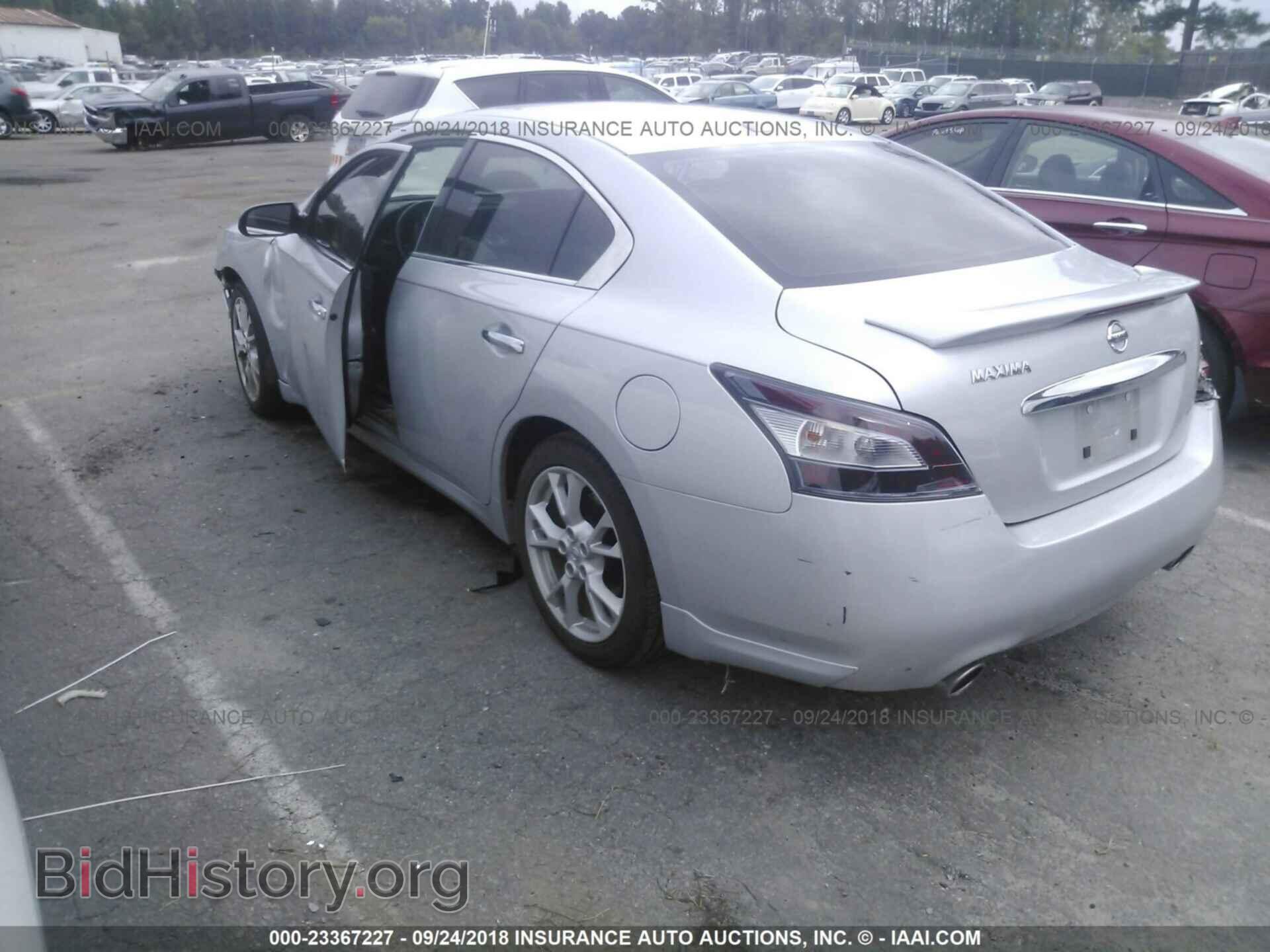 2013 Nissan Maxima - VIN: 1N4AA5AP5DC809448 - Фото 3