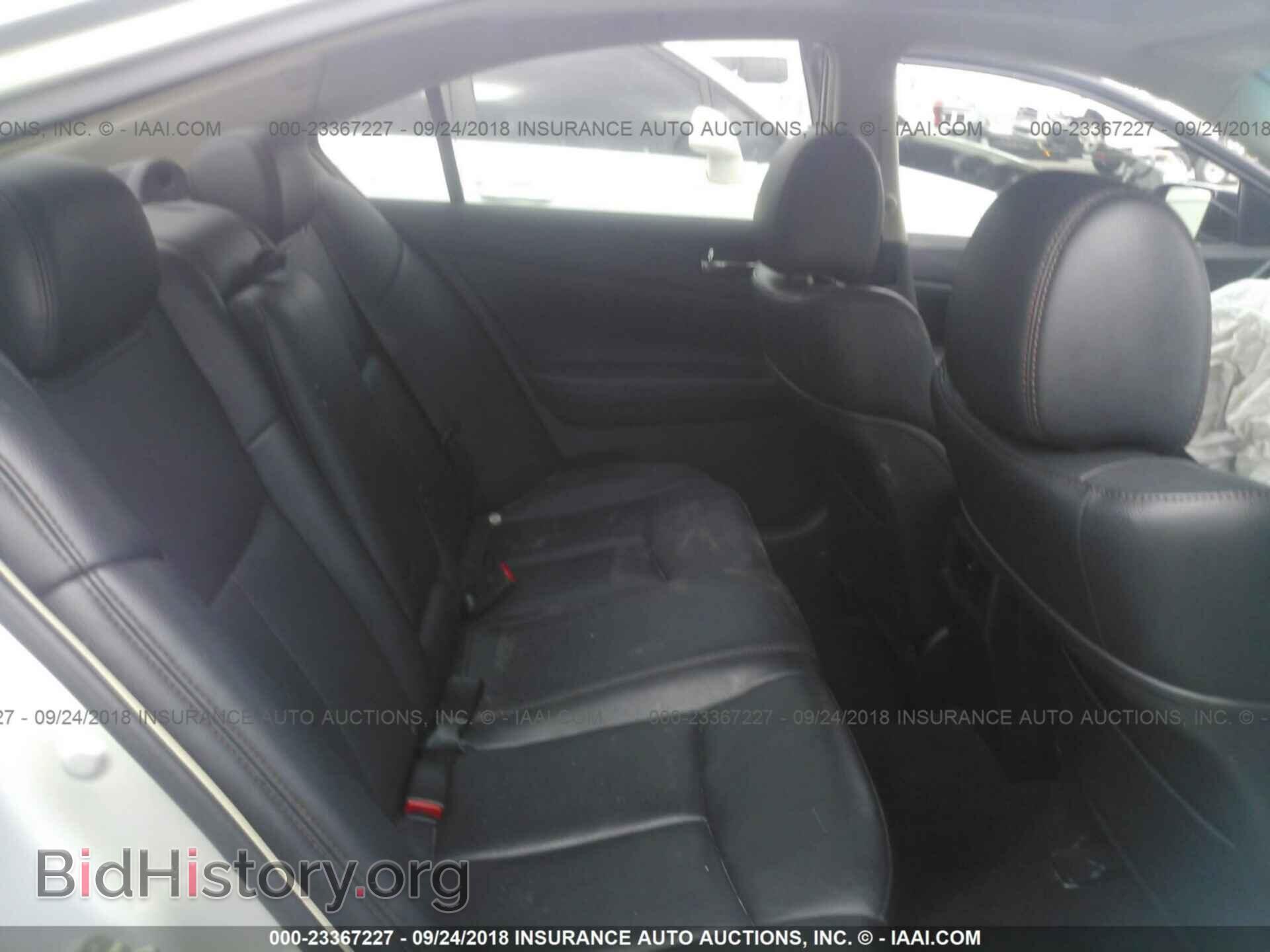2013 Nissan Maxima - VIN: 1N4AA5AP5DC809448 - Фото 8