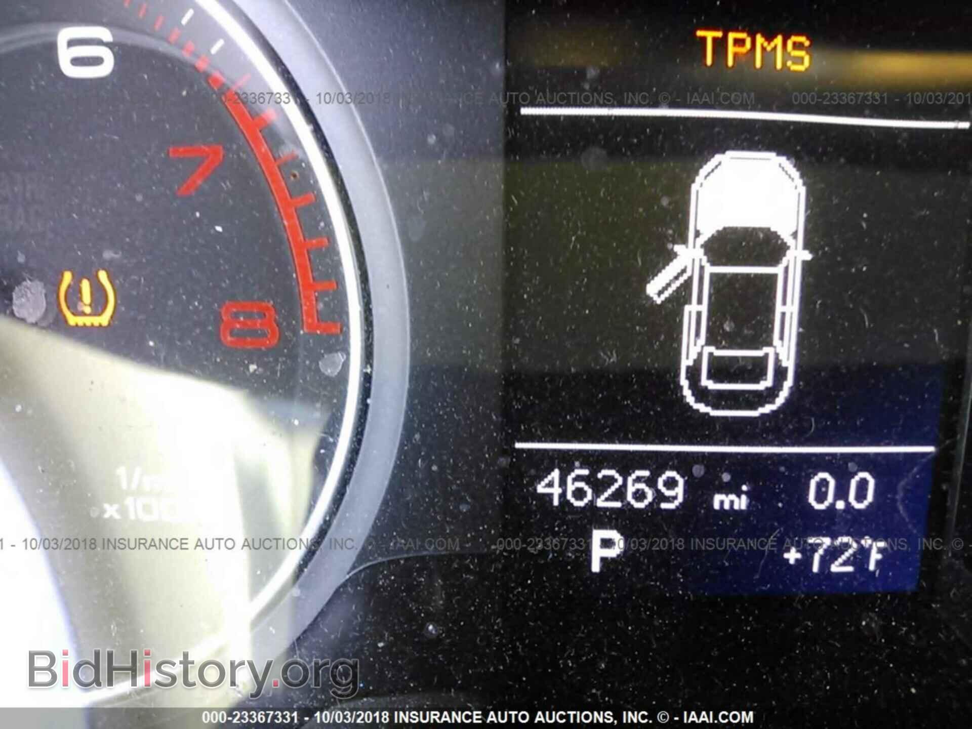 2013 Audi A4 - VIN: WAUAFAFL2DA129364 - Photo 7
