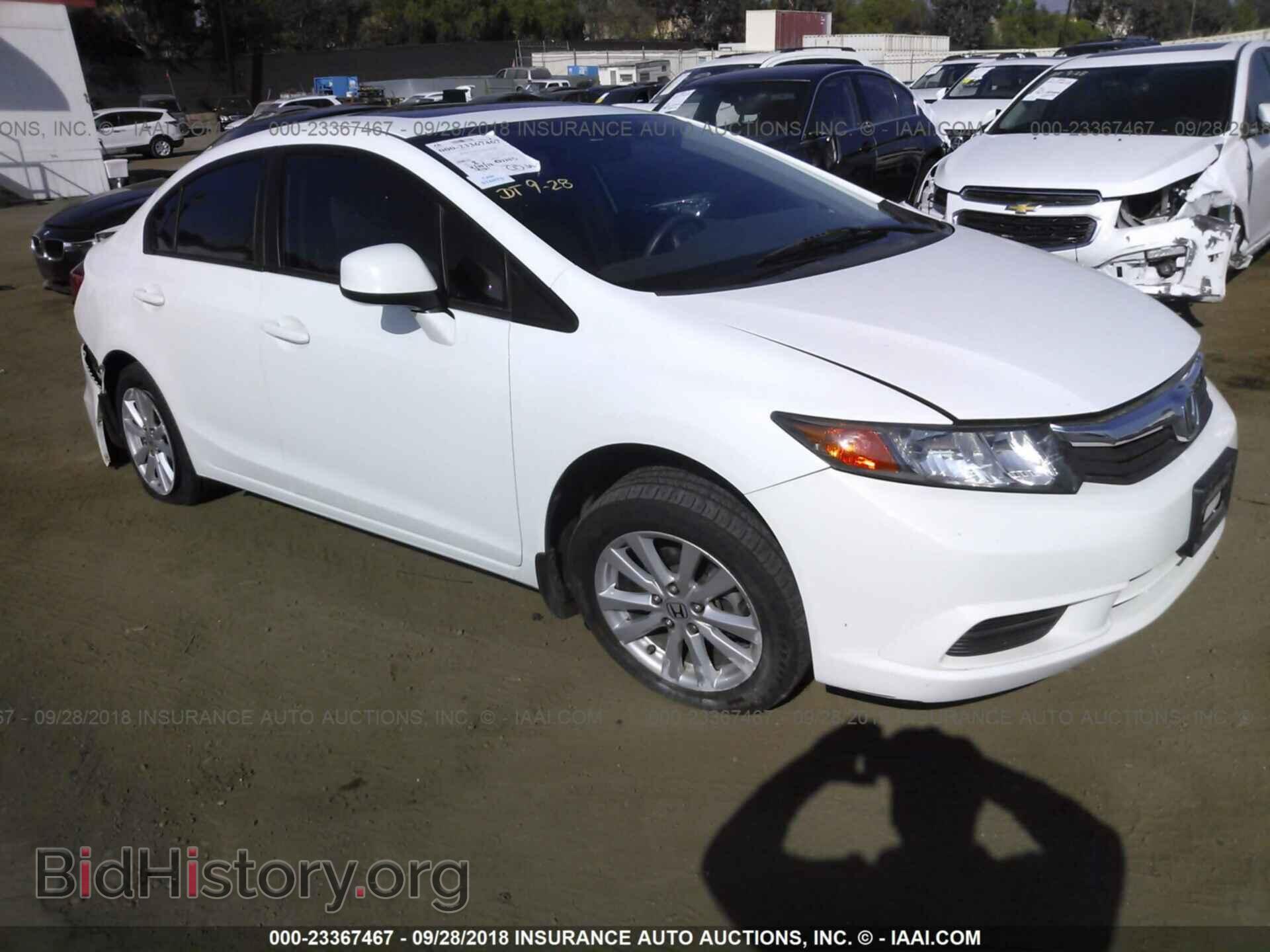 Photo 2HGFB2F87CH305736 - Honda Civic 2012