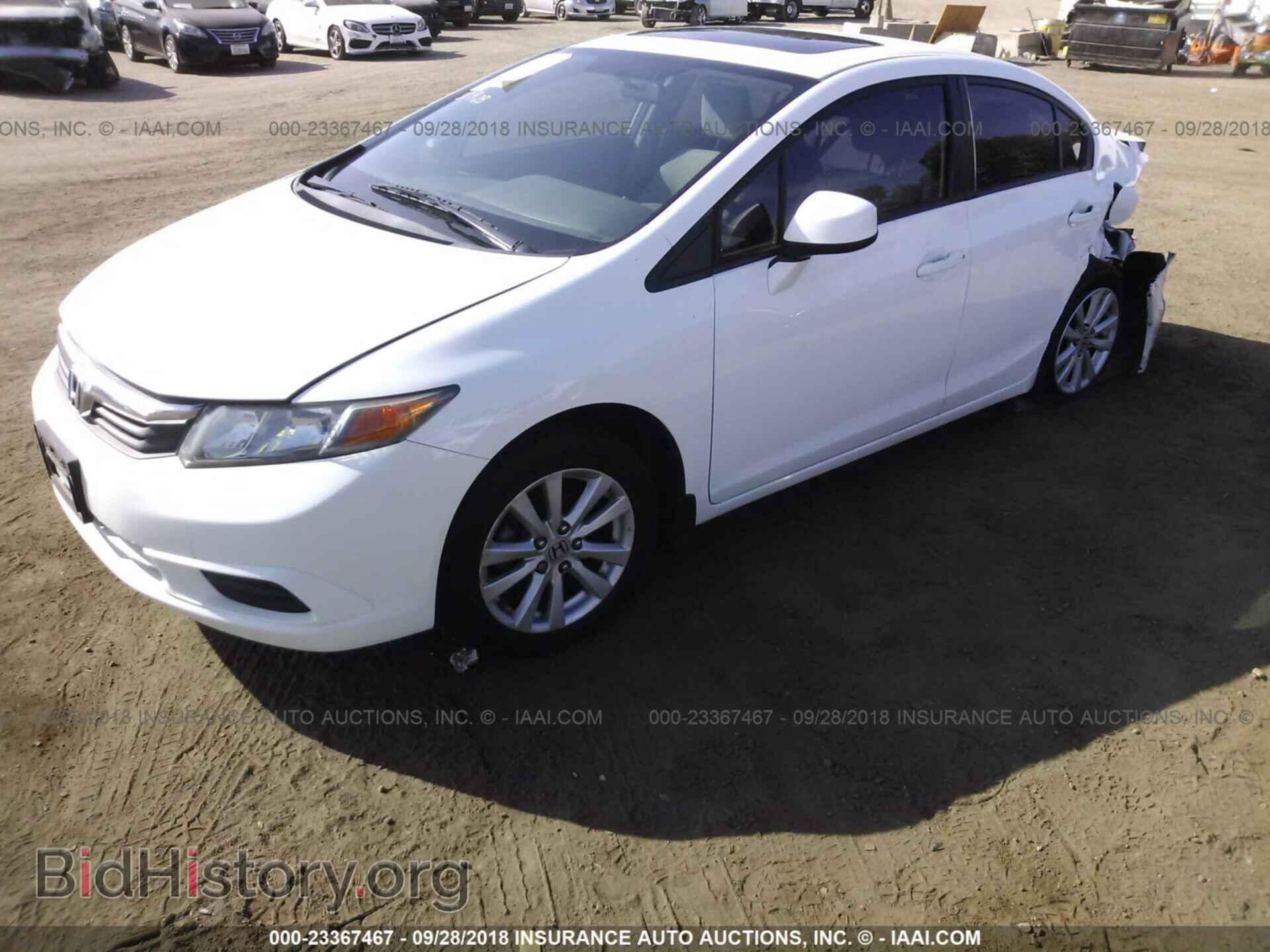 2012 Honda Civic - VIN: 2HGFB2F87CH305736 - Photo 2