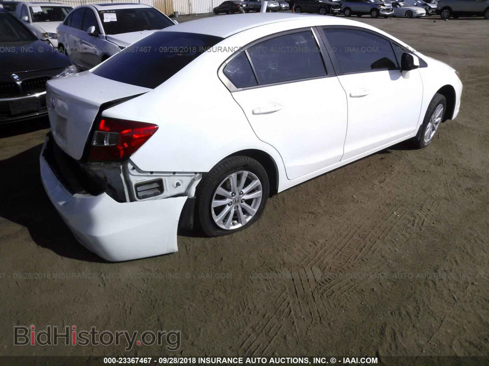 2012 Honda Civic - VIN: 2HGFB2F87CH305736 - Photo 4