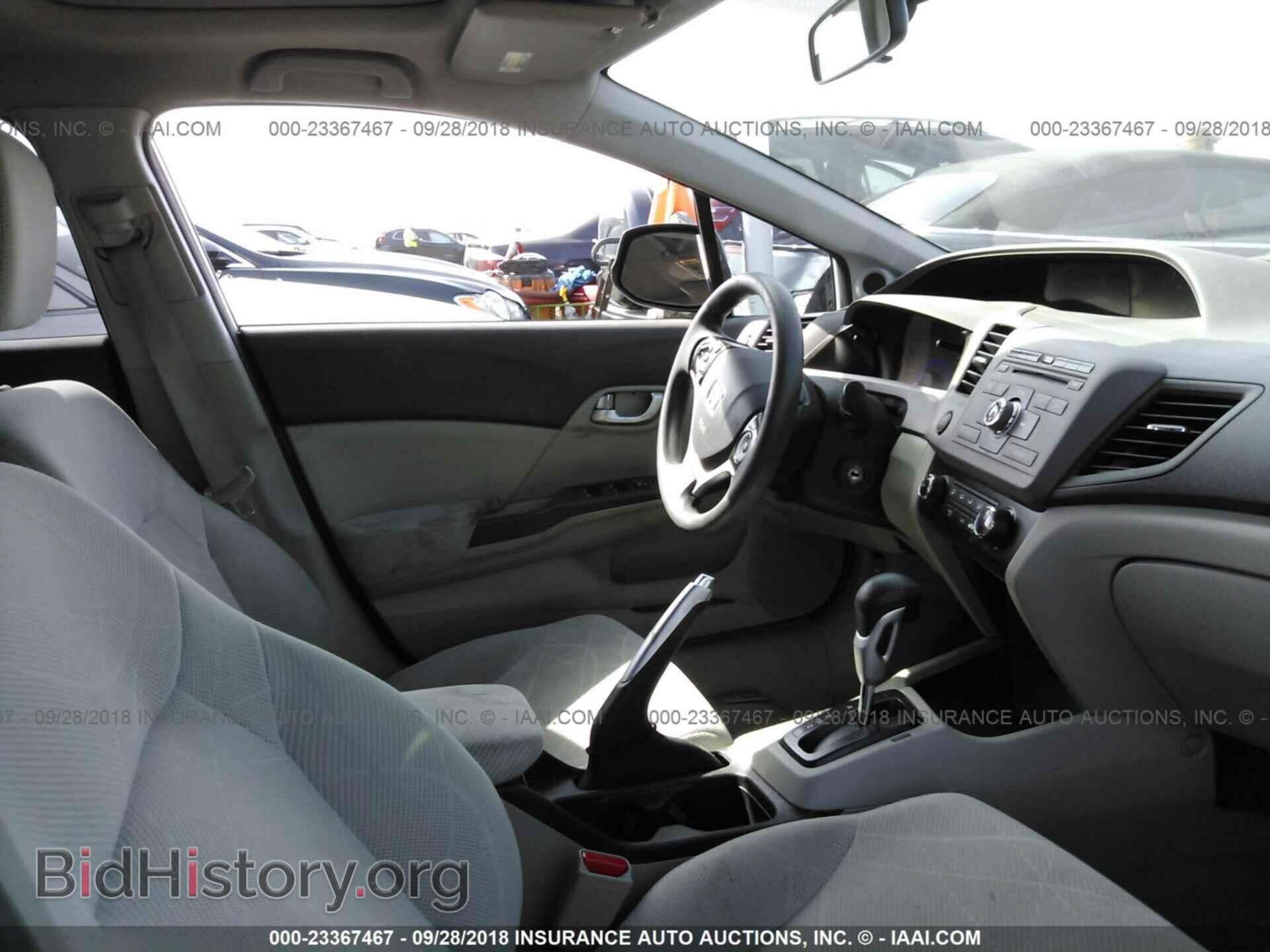 2012 Honda Civic - VIN: 2HGFB2F87CH305736 - Photo 5