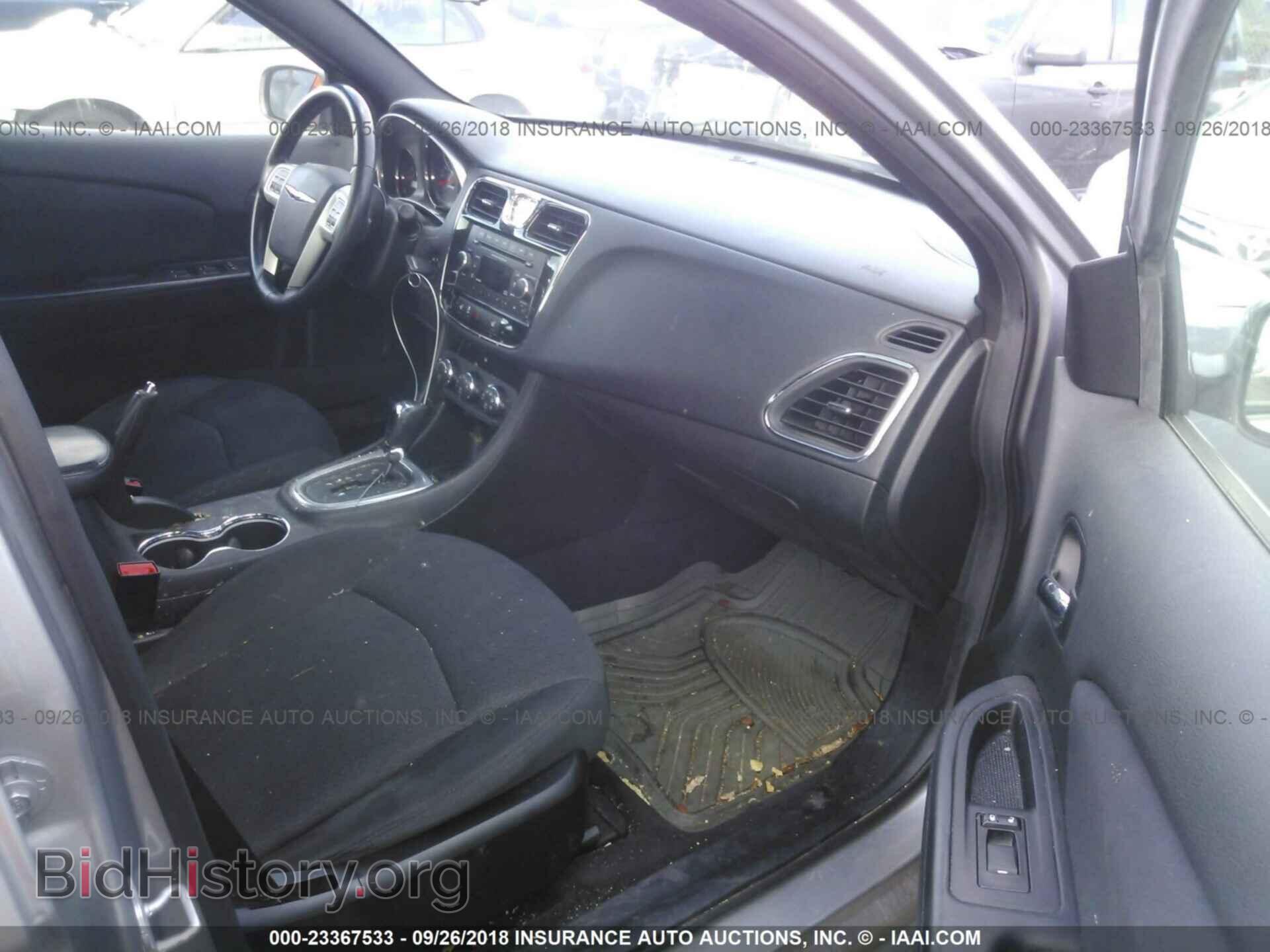2013 Chrysler 200 - VIN: 1C3CCBBB8DN512942 - Photo 5