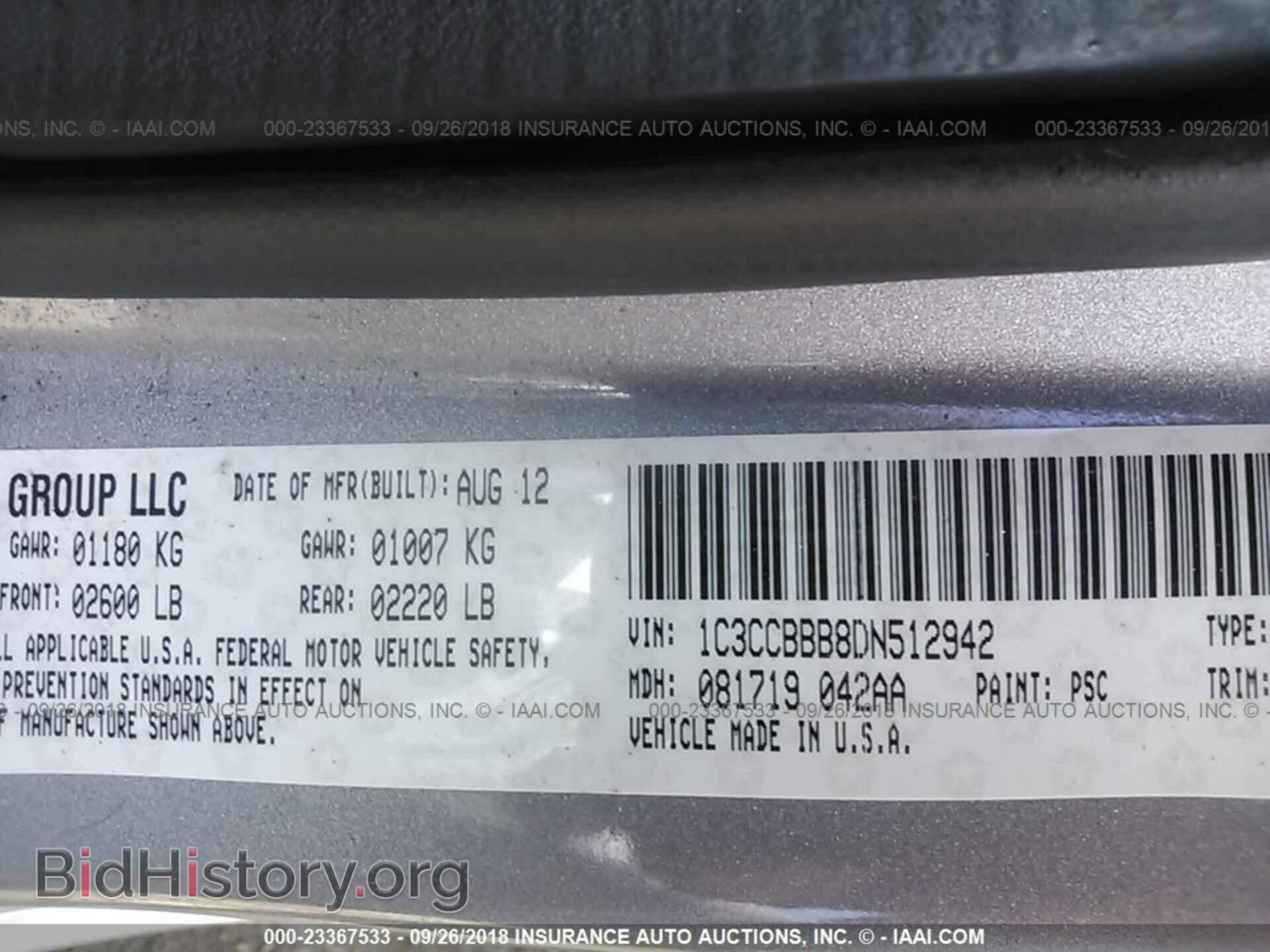 2013 Chrysler 200 - VIN: 1C3CCBBB8DN512942 - Photo 9