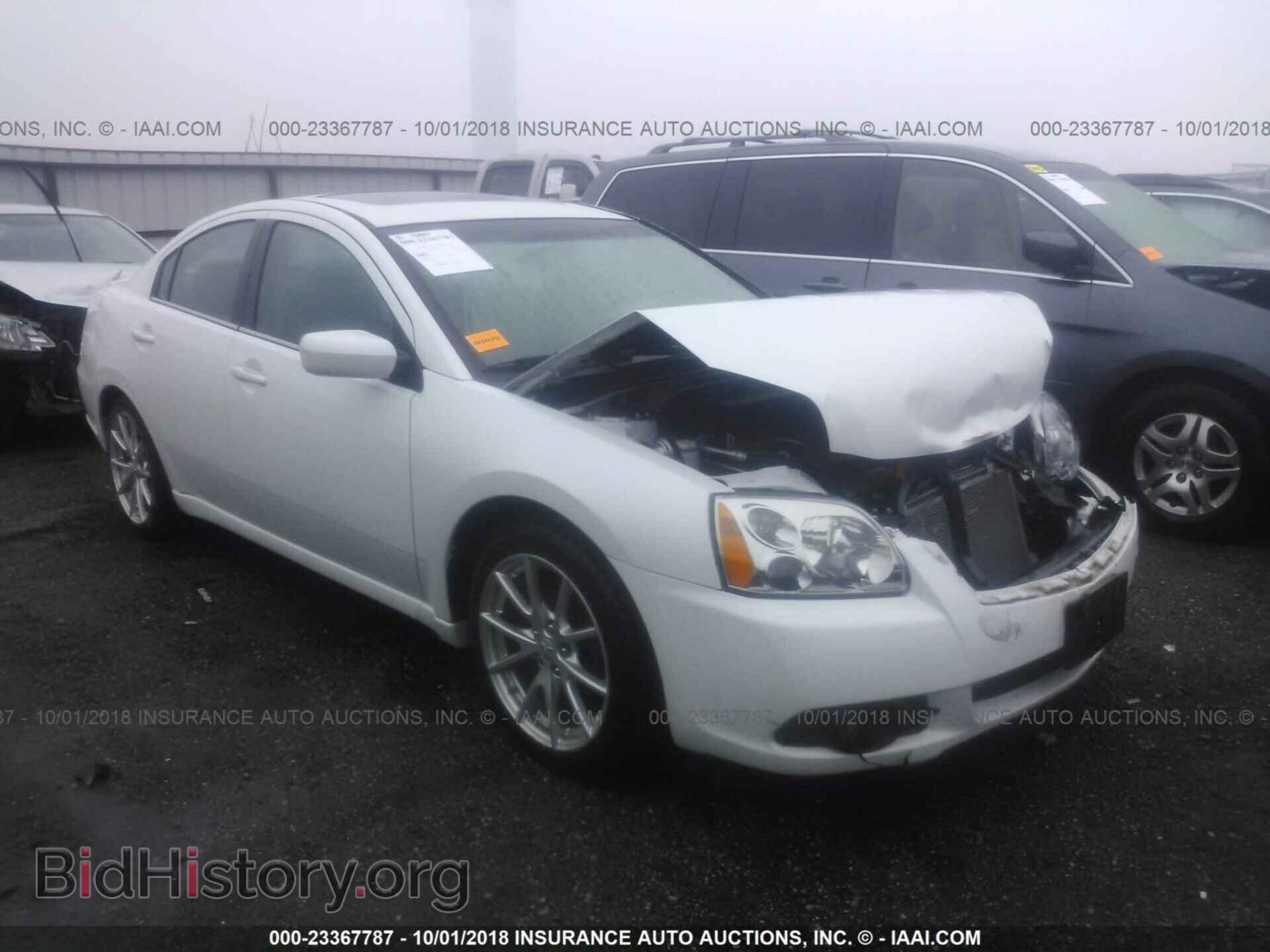 Photo 4A32B3FF5CE025366 - Mitsubishi Galant 2012