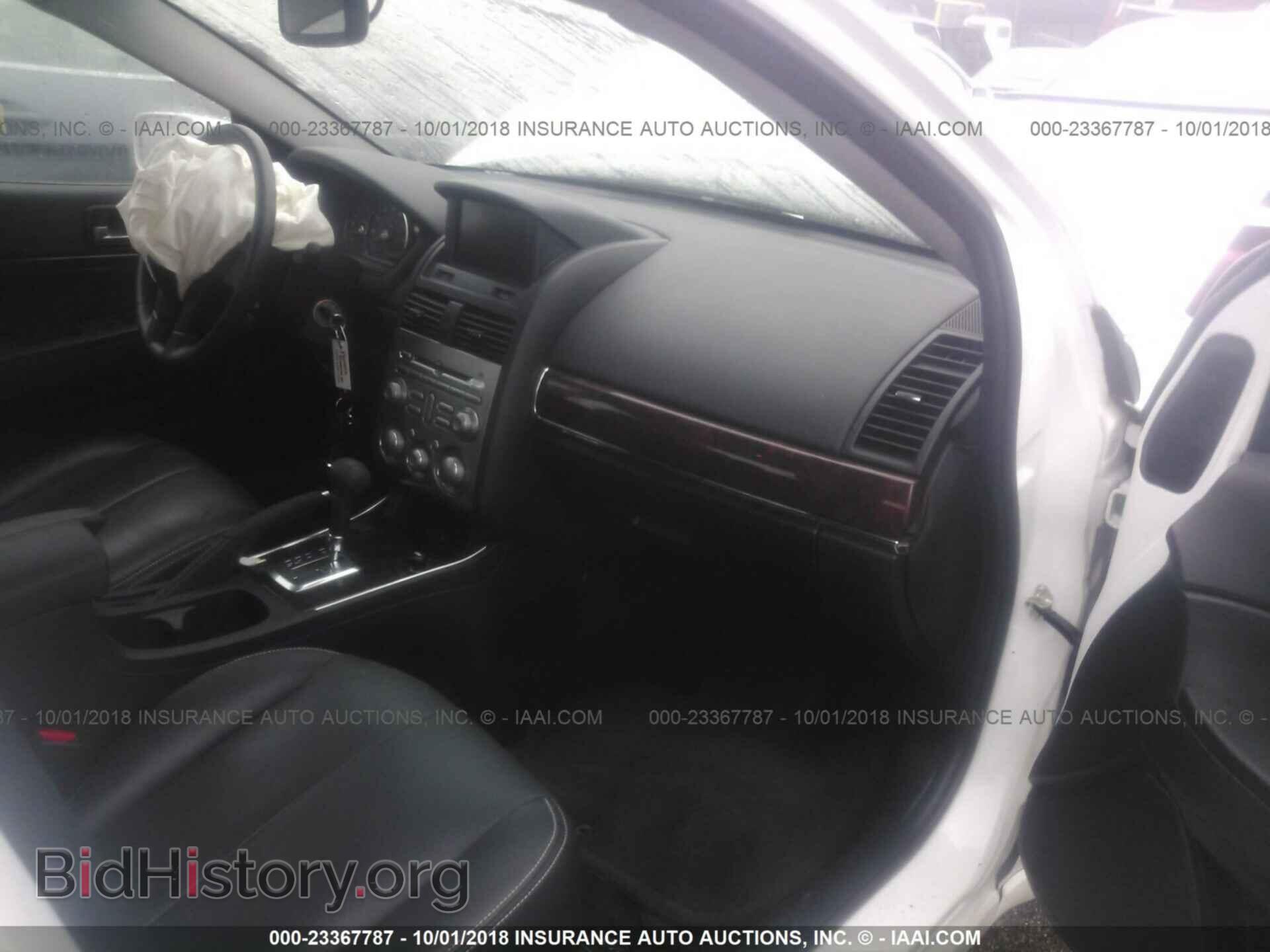 2012 Mitsubishi Galant - VIN: 4A32B3FF5CE025366 - Фото 5