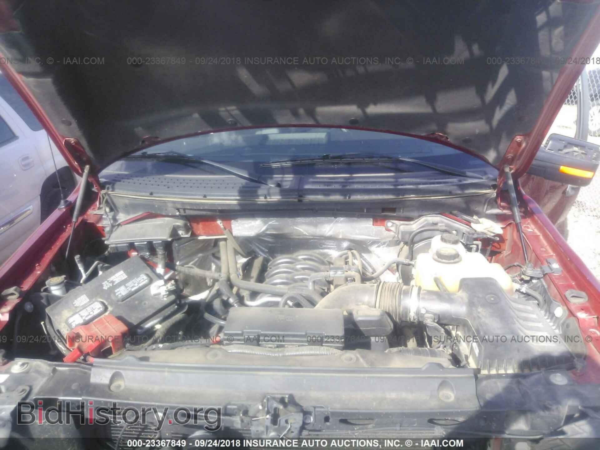 2012 Ford F150 - VIN: 1FTFX1EF4CFC34510 - Photo 10